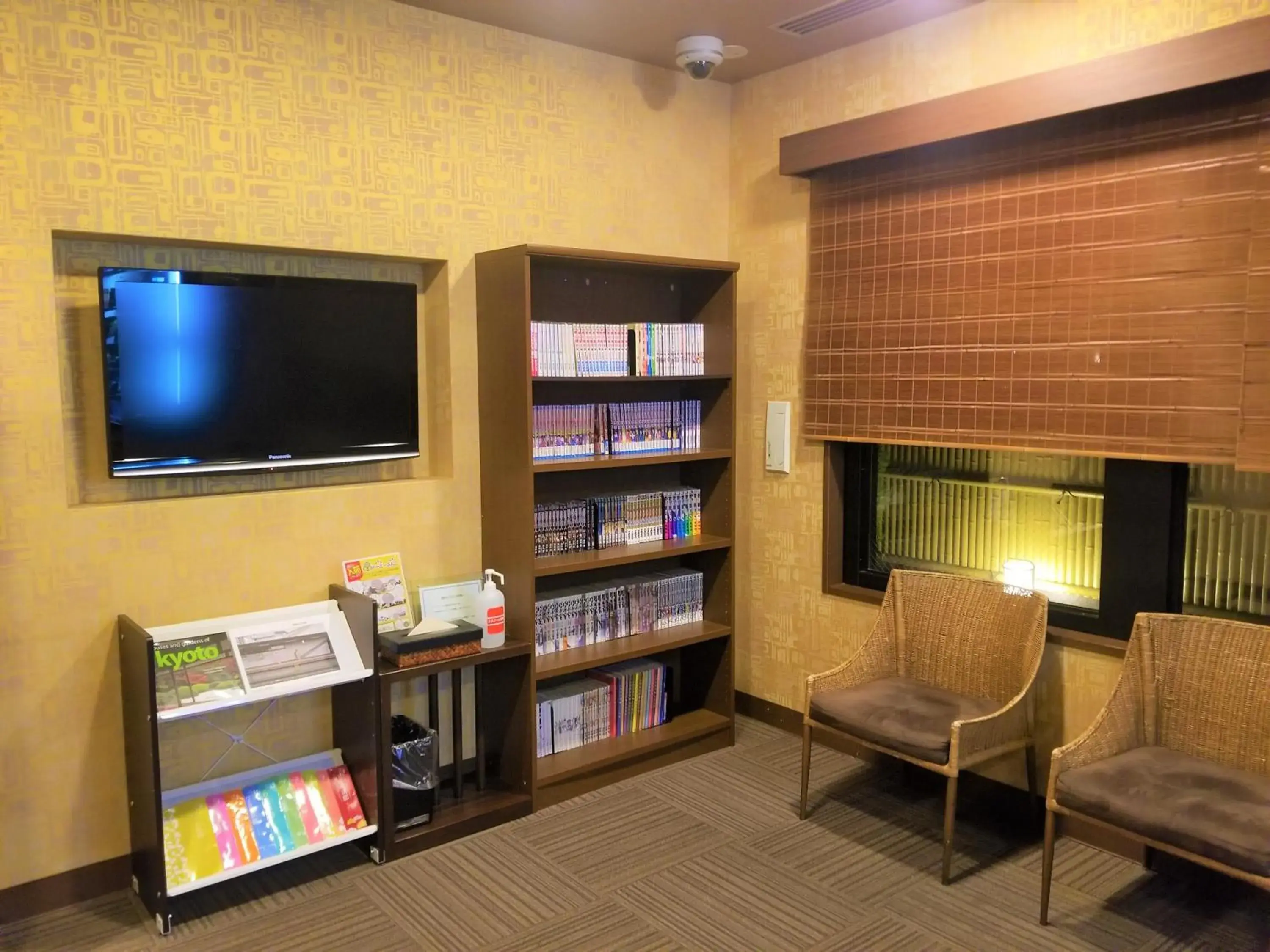 Communal lounge/ TV room, TV/Entertainment Center in Natural Hot Spring Dormy Inn Premium Kyoto Ekimae