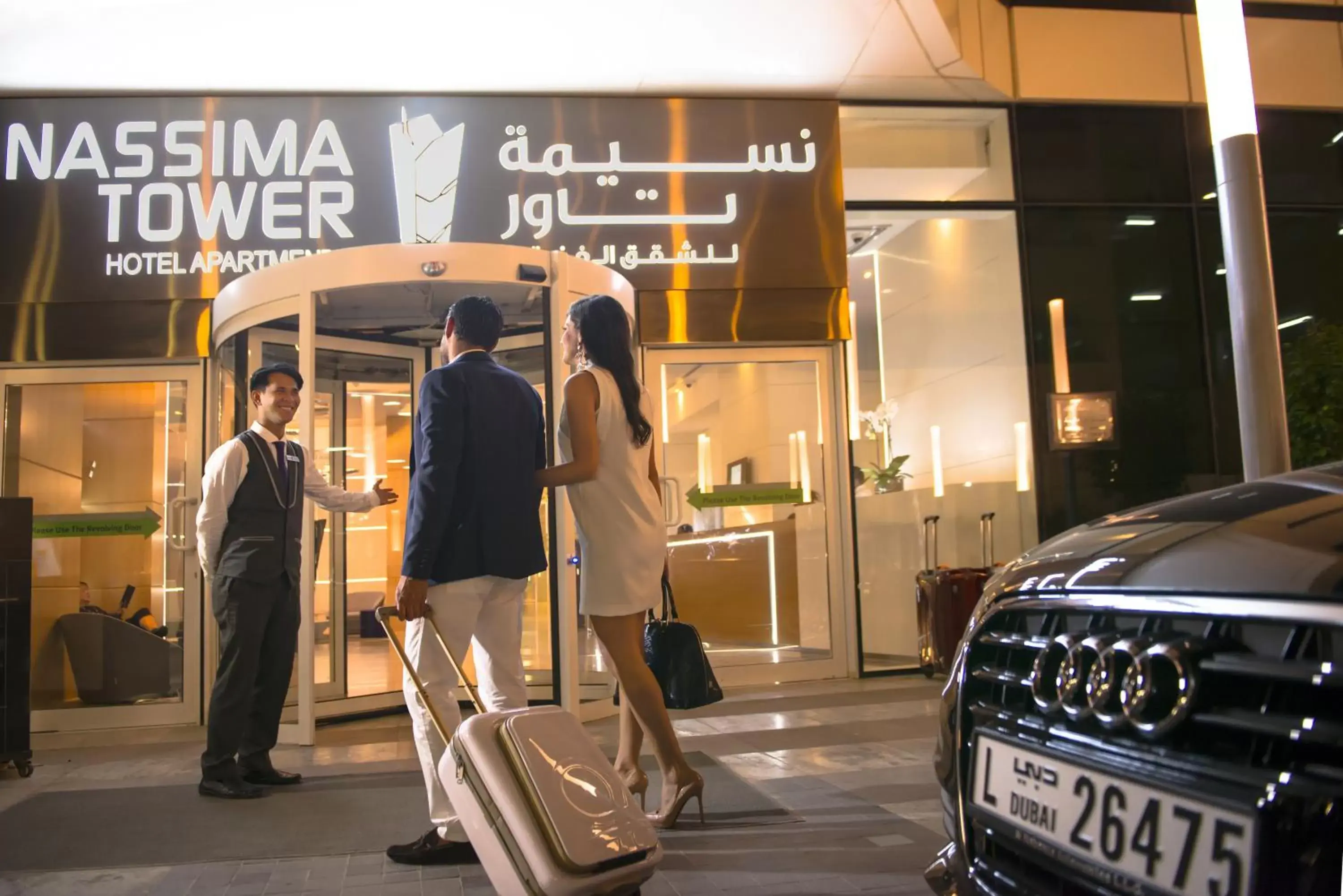 Facade/entrance in Nassima Tower Hotel Apartments