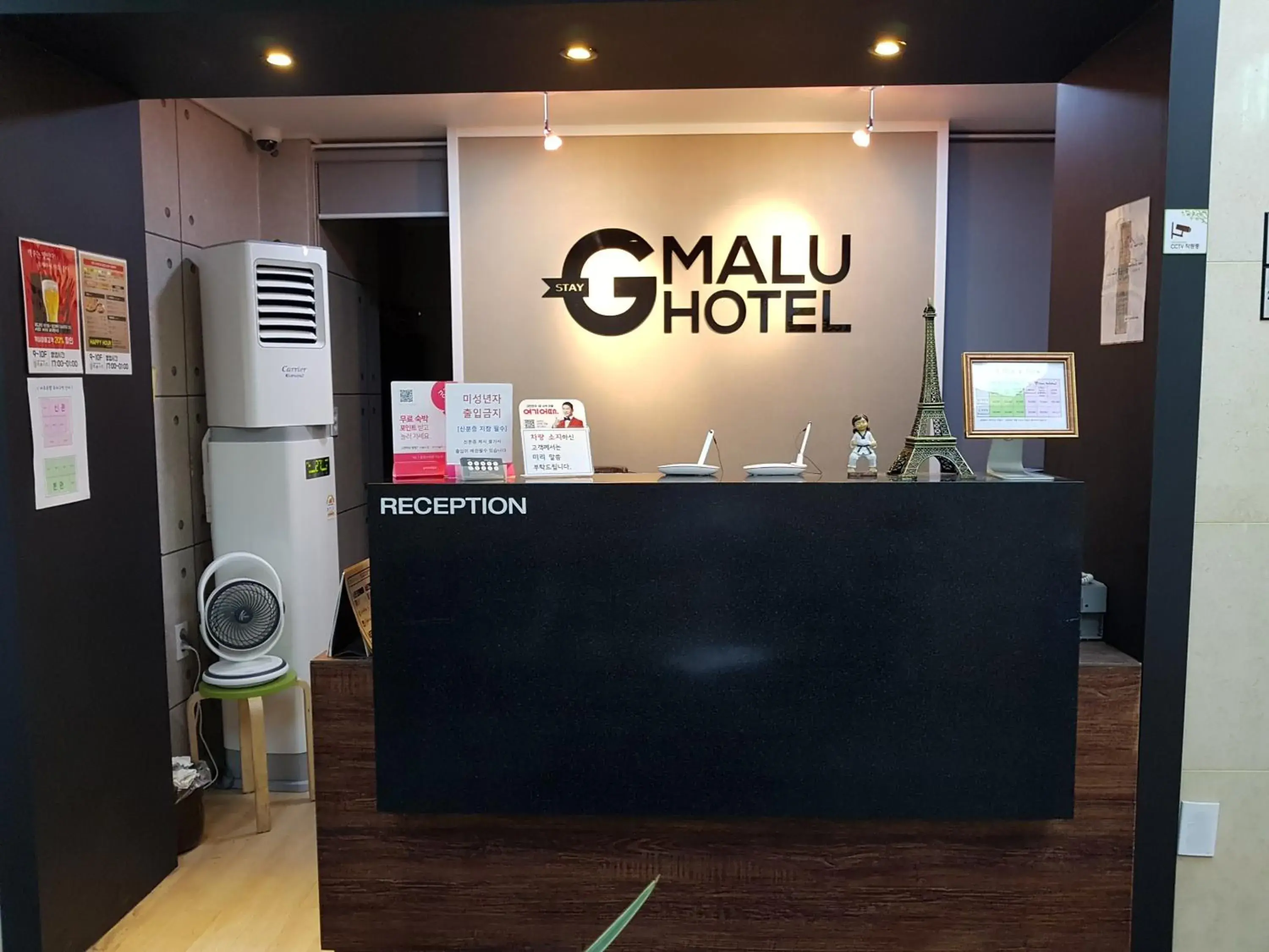 Lobby or reception in G Stay Malu Hotel