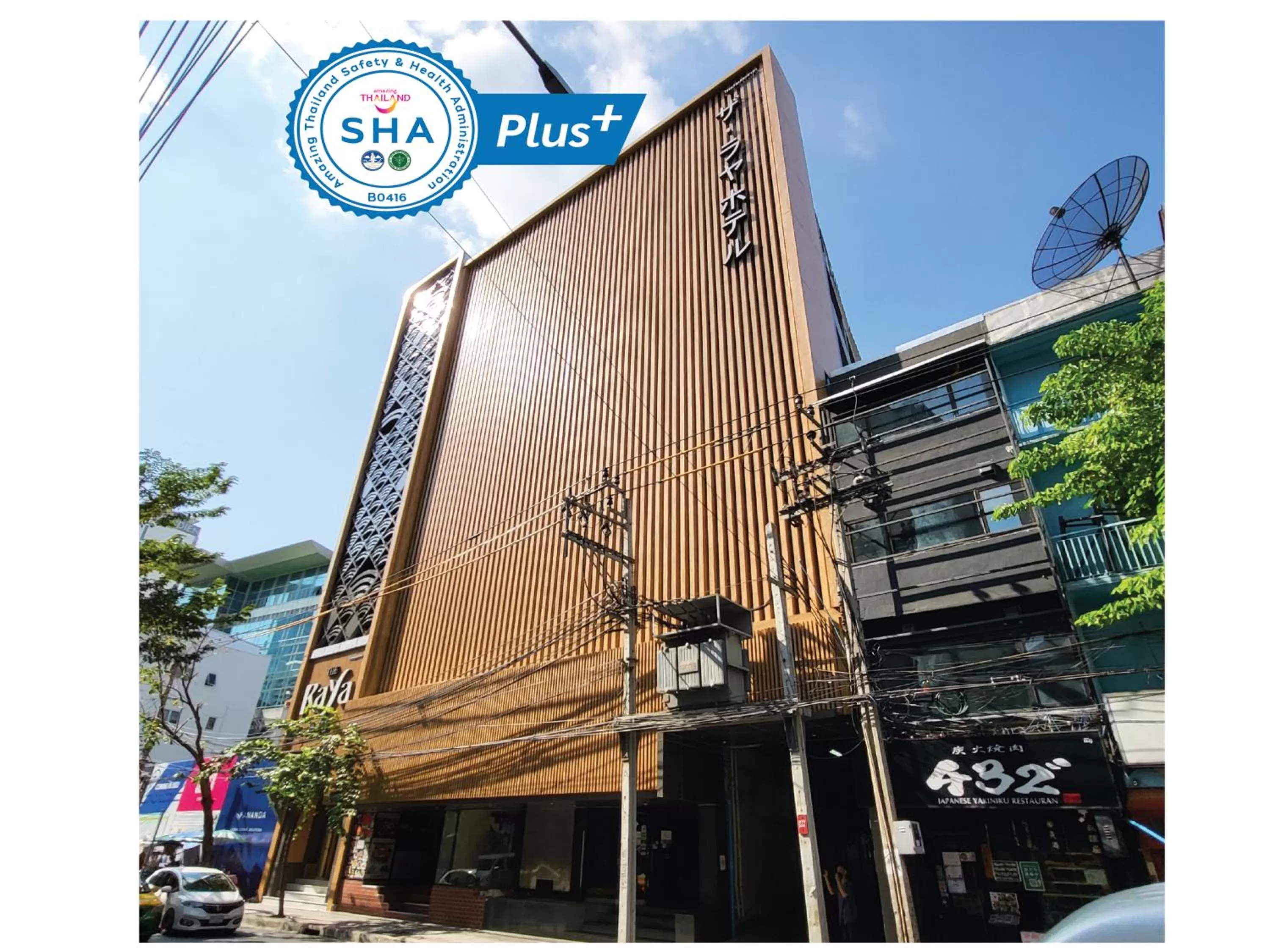 Property building in The Raya Surawong Bangkok