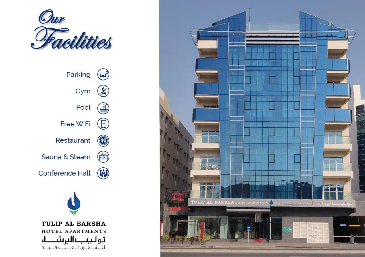 Area and facilities, Property Building in Tulip Al Barsha Hotel Apartments