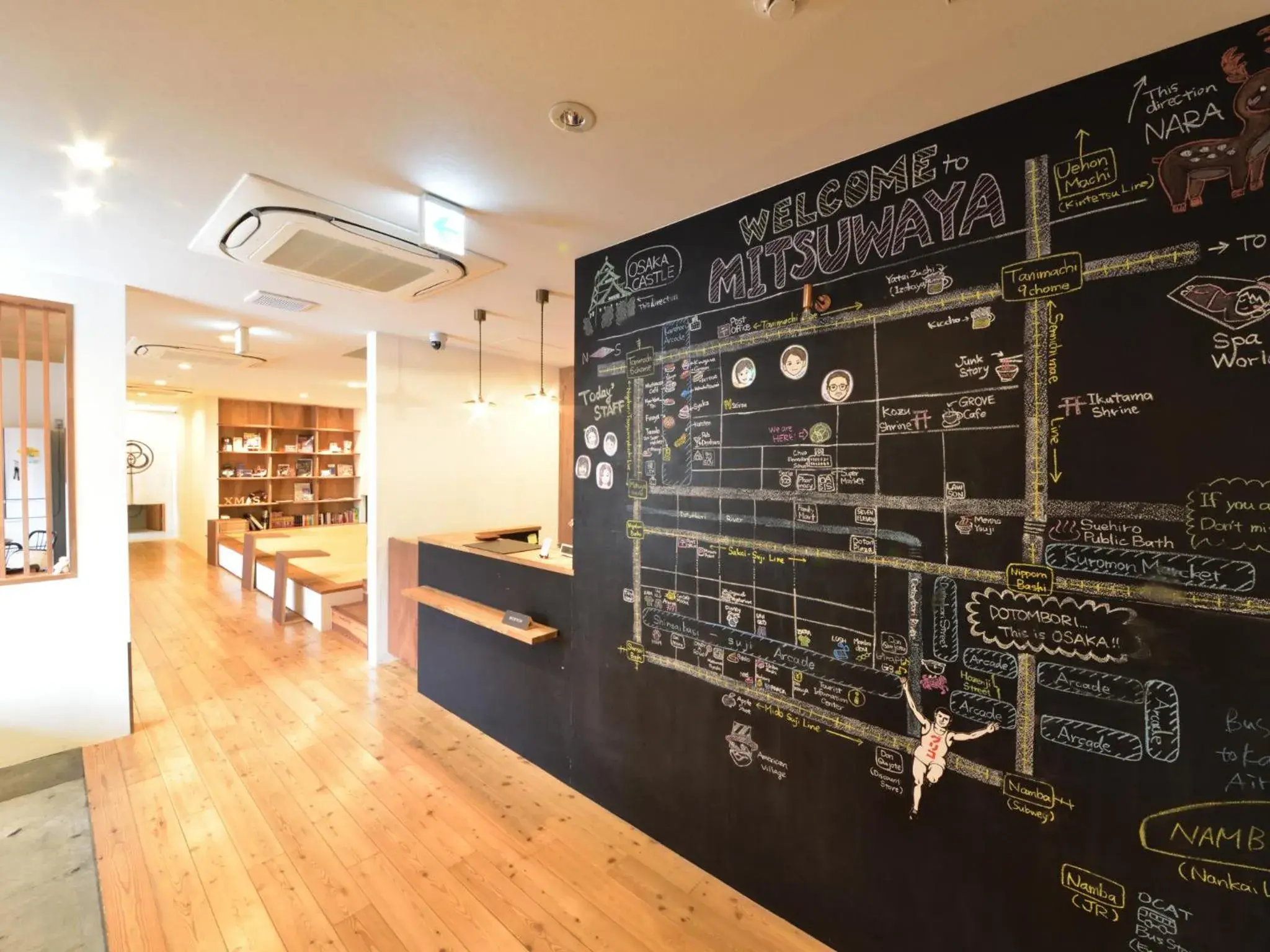 Lobby or reception in Hostel Mitsuwaya Osaka