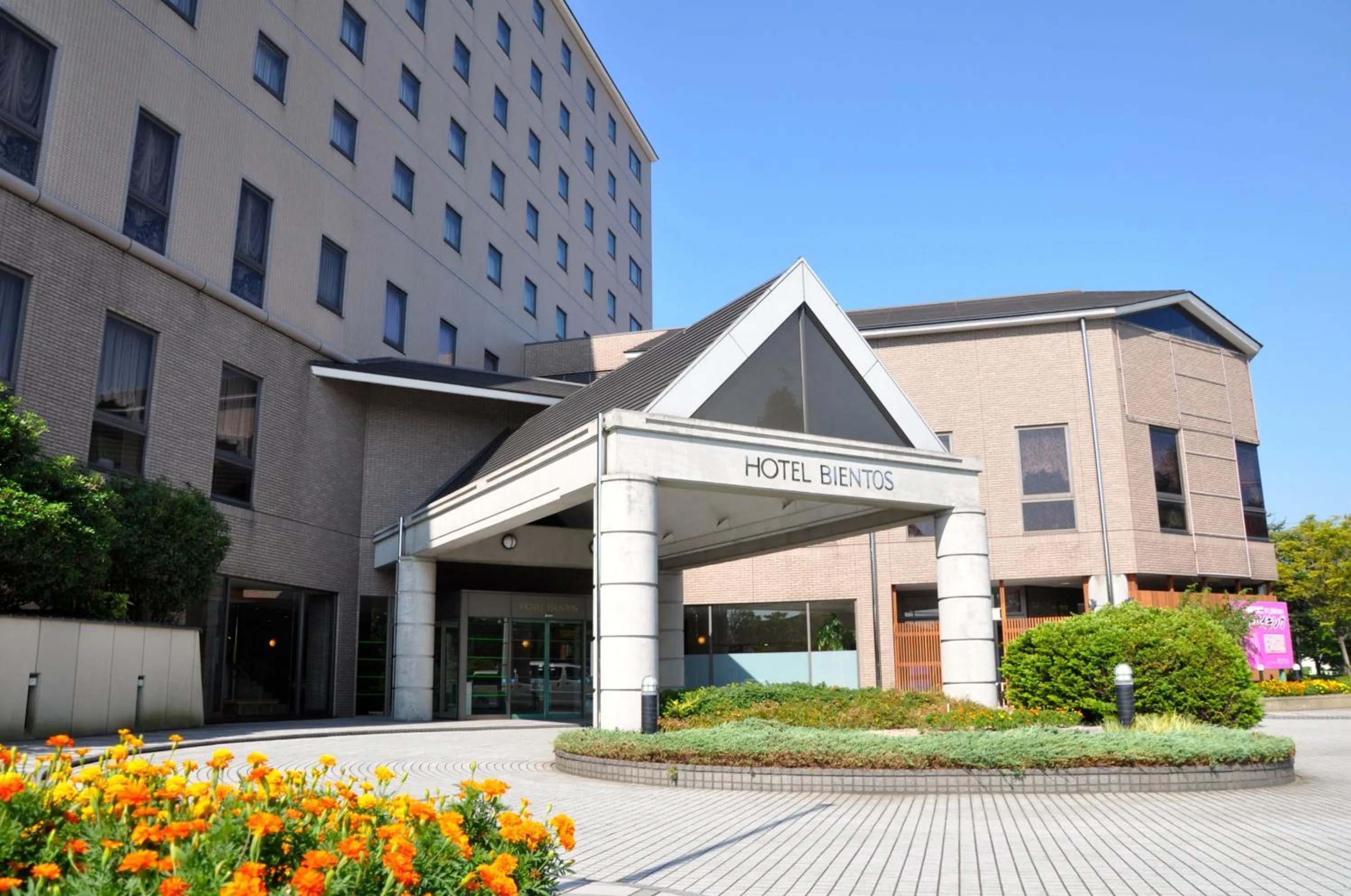 Property building in Hotel Bientos