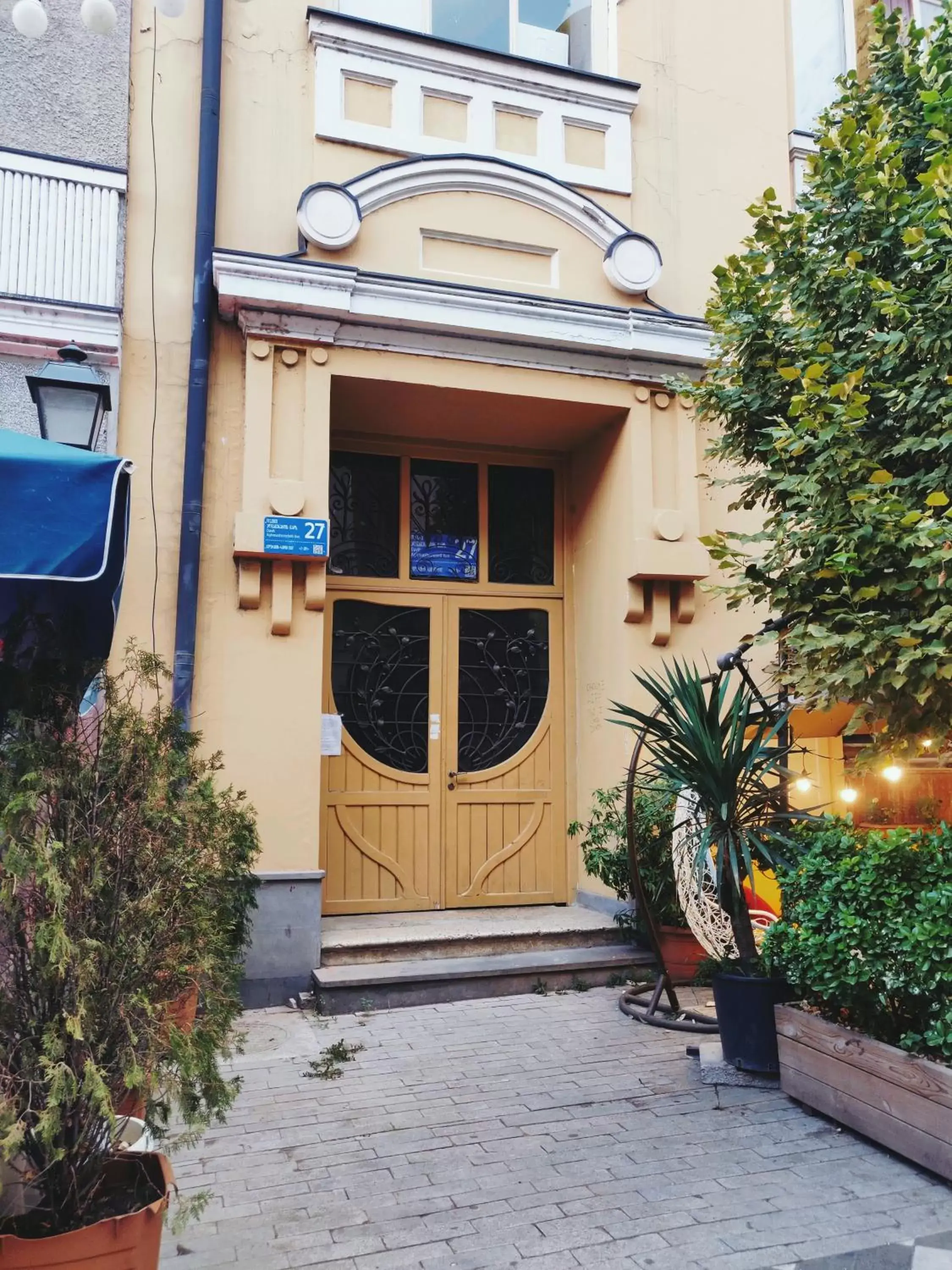 Property building in Friendly Hotel by Art Nova Property building in Friendly Hotel by Art Nova