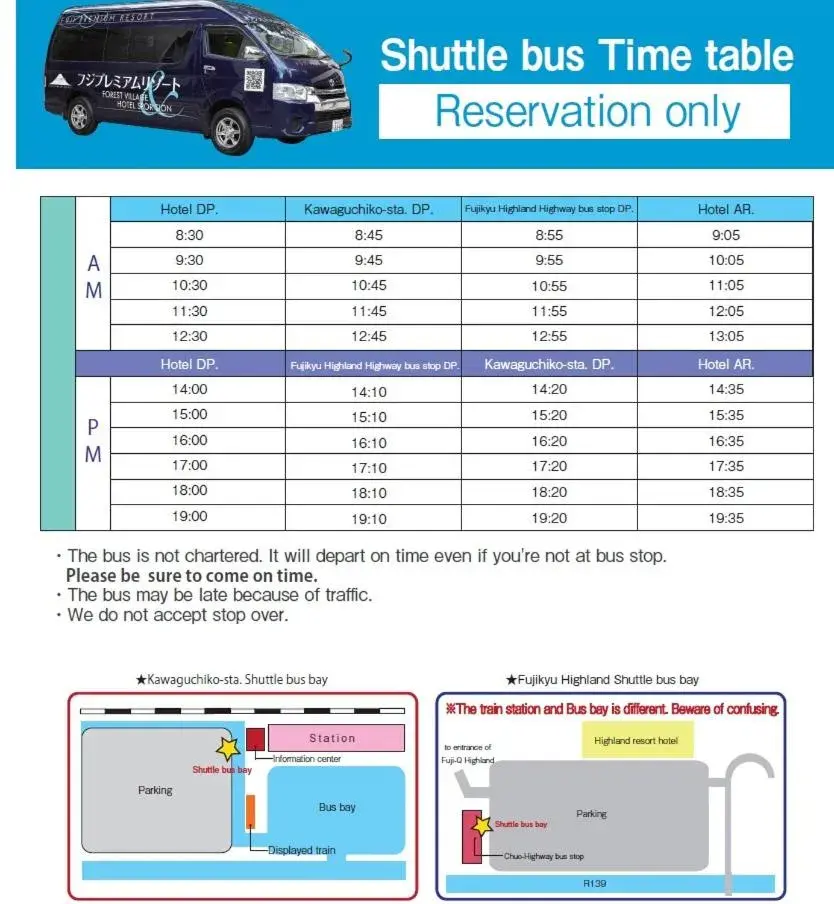 shuttle, Floor Plan in Fuji Premium Resort