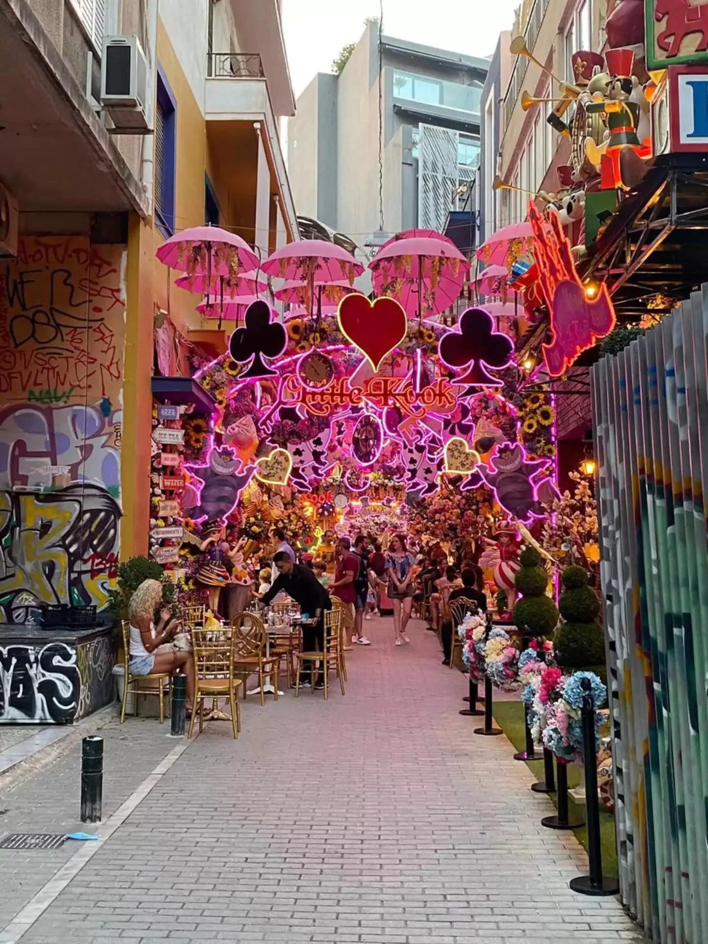 Street view in PAREA Athens