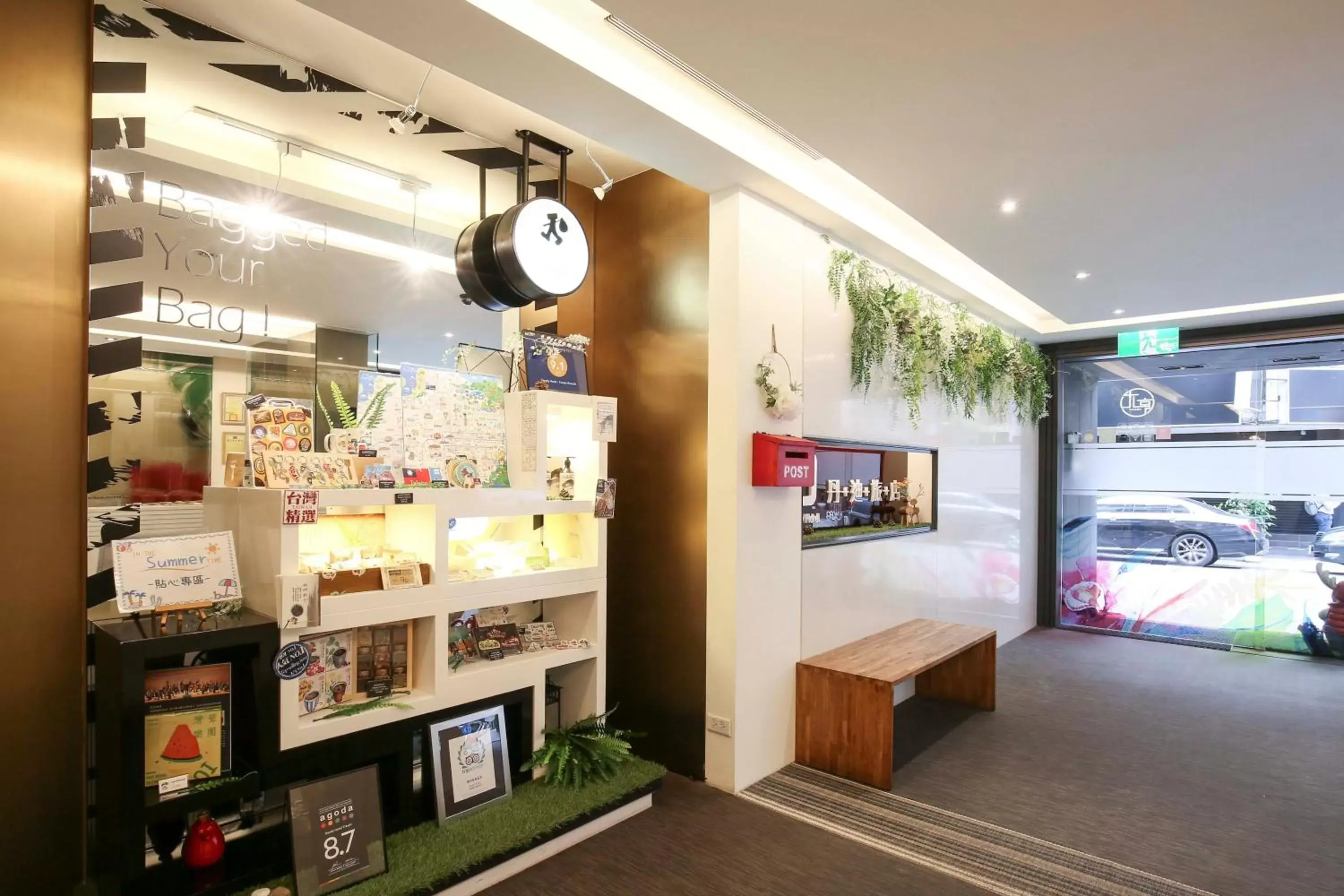 Lobby or reception in Dandy Hotel - Tianjin Branch Lobby or reception in Dandy Hotel - Tianjin Branch