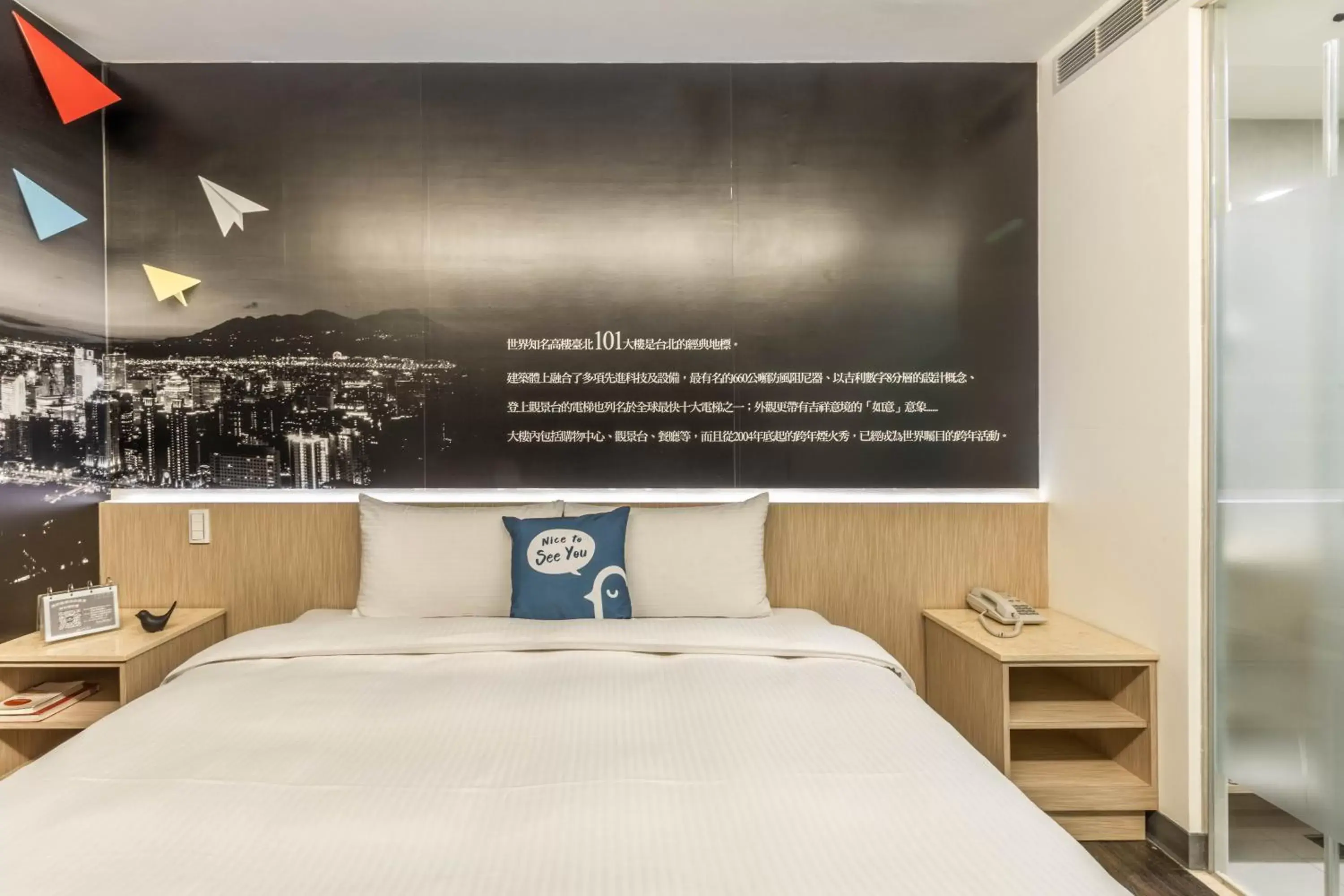 Photo of the whole room, Bed in CU Hotel Taipei Photo of the whole room, Bed in CU Hotel Taipei