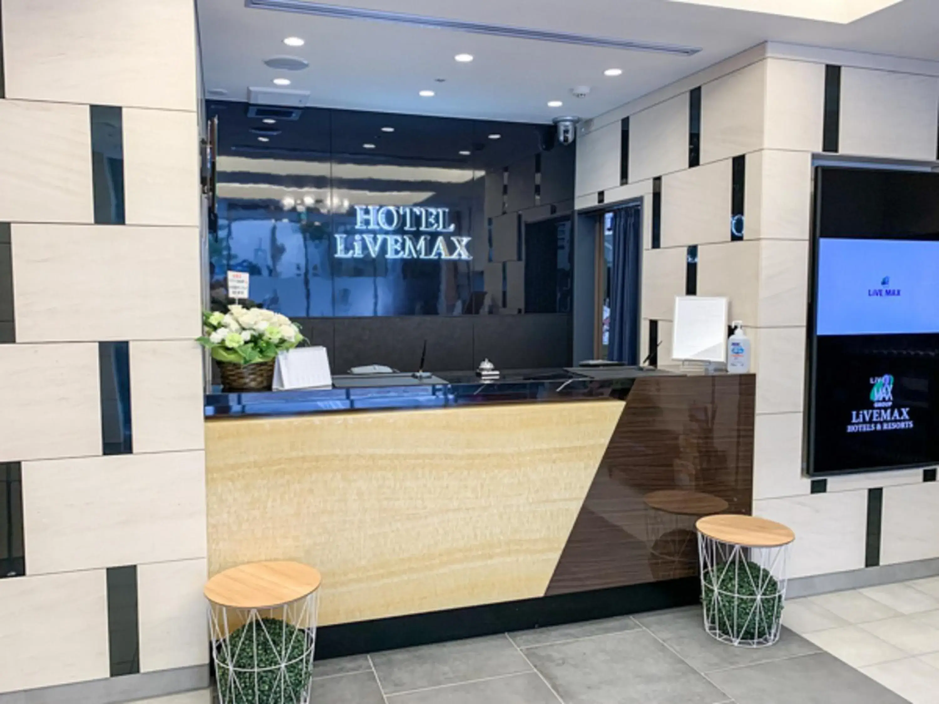 Lobby or reception in HOTEL LiVEMAX Nihonbashi Koamicho Lobby or reception in HOTEL LiVEMAX Nihonbashi Koamicho