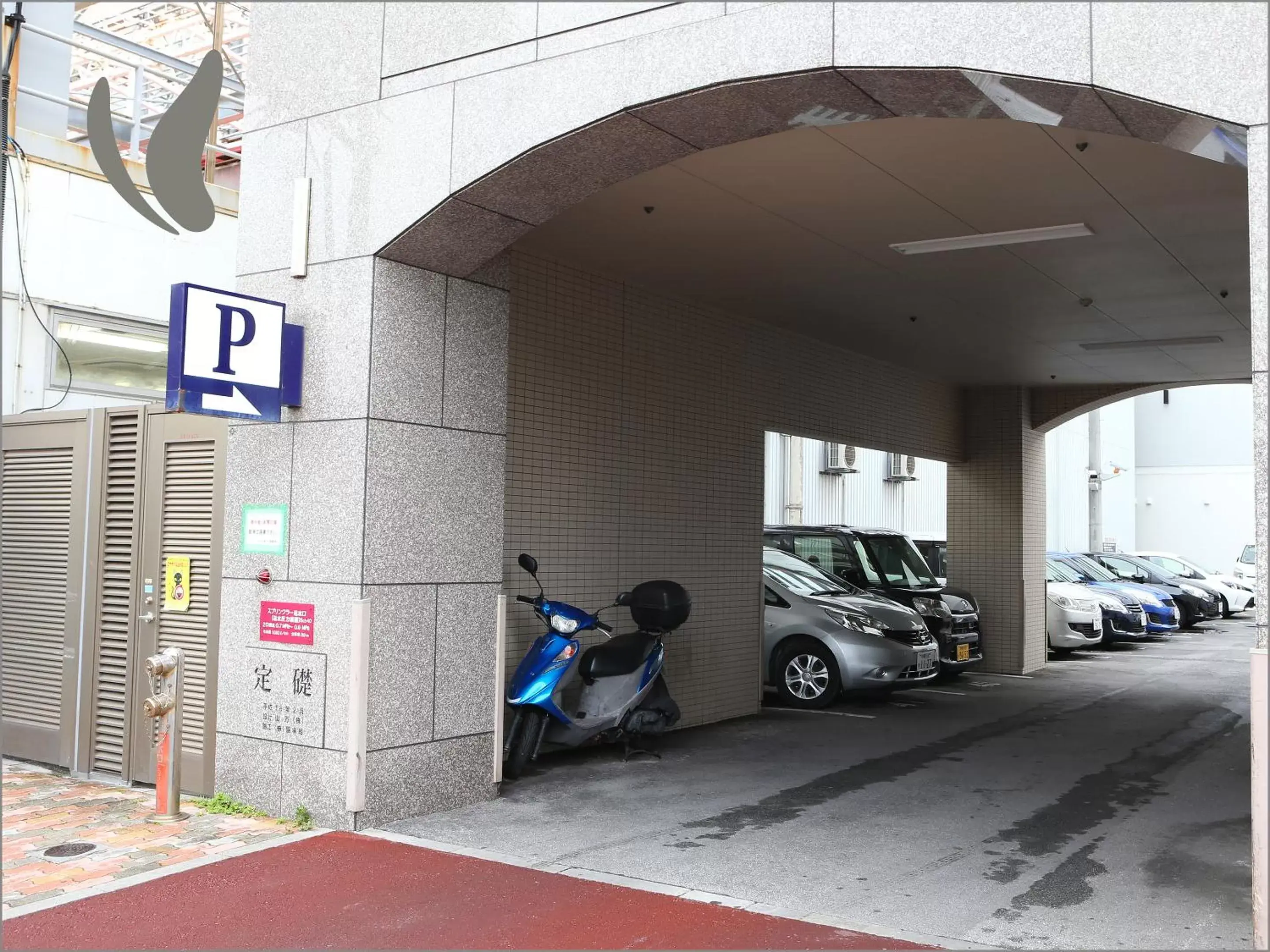 Facade/entrance in Hotel Hokke Club Naha Shintoshin