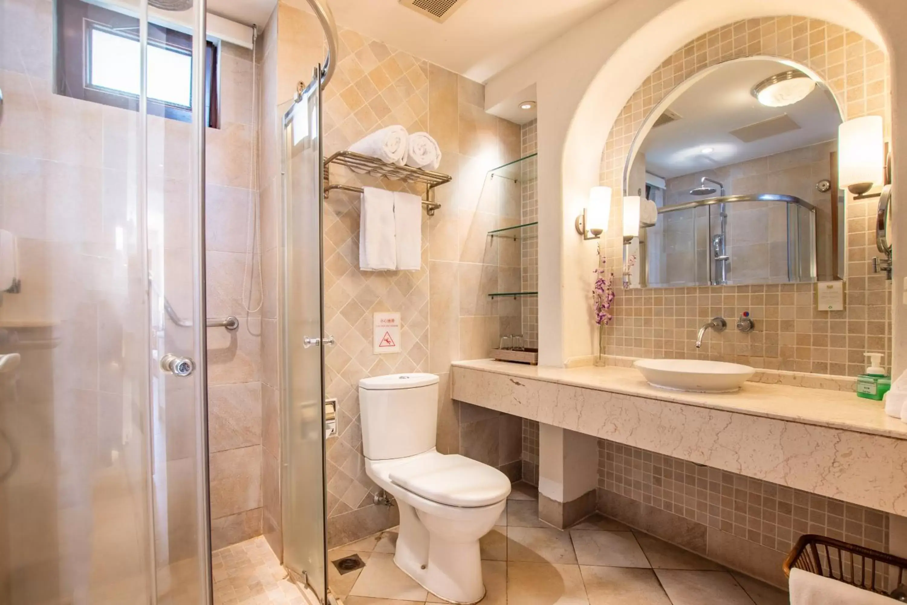 Bathroom in Aegean Suites Sanya Yalong Bay Resort