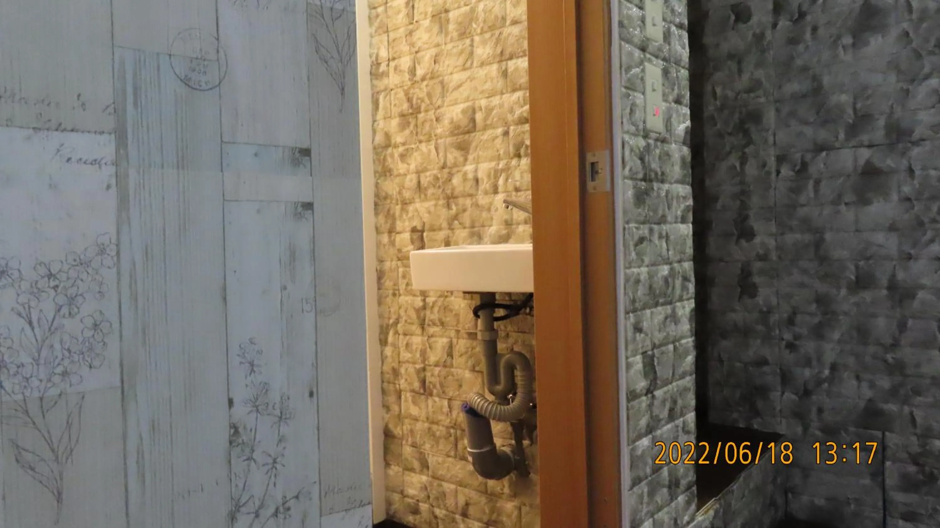 Sophiearth Apartment