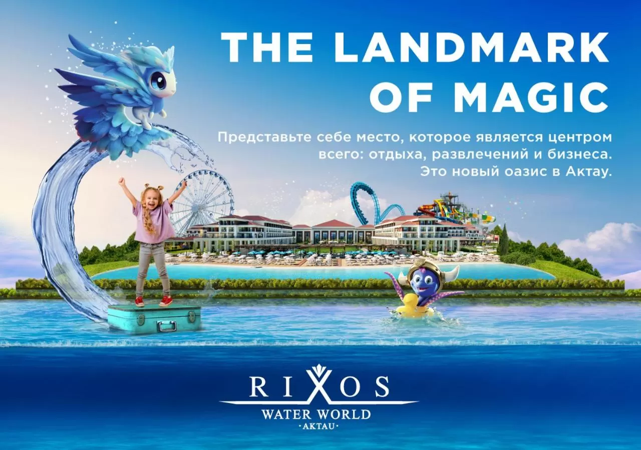Rixos Water World Aktau - Theme Park Free Access