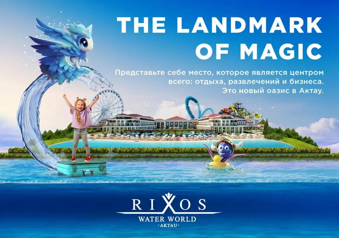 Activities in Rixos Water World Aktau