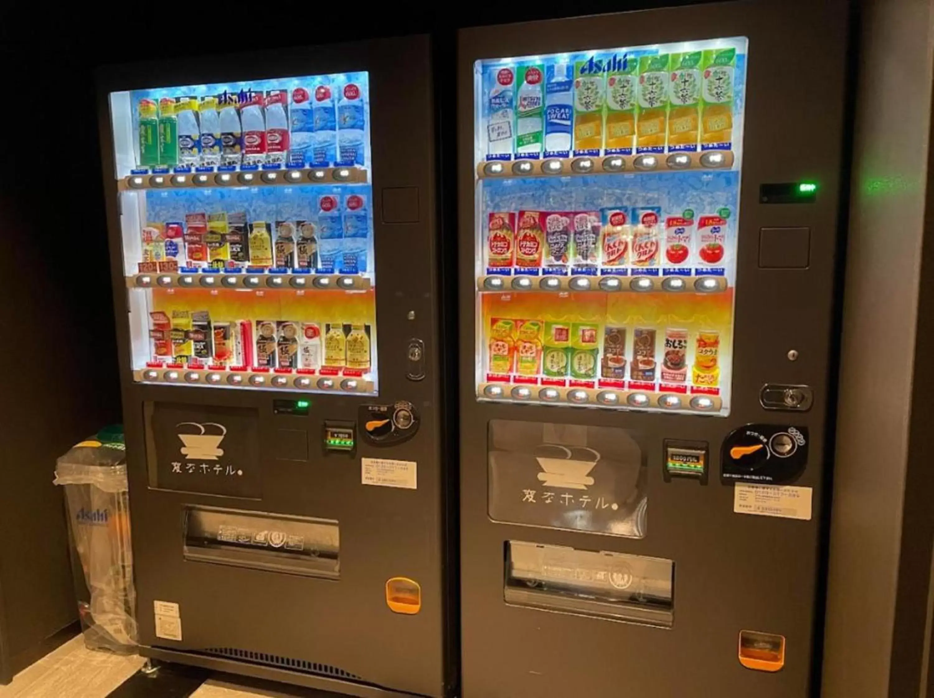 vending machine in Henn na Hotel Nara