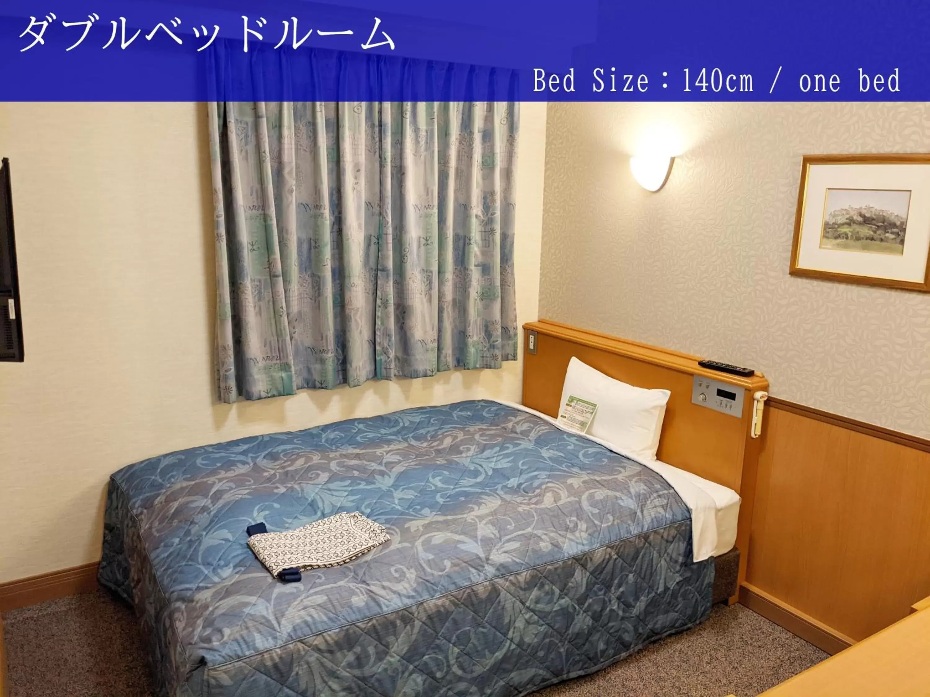 Bed in Ave Tennoji Hotel