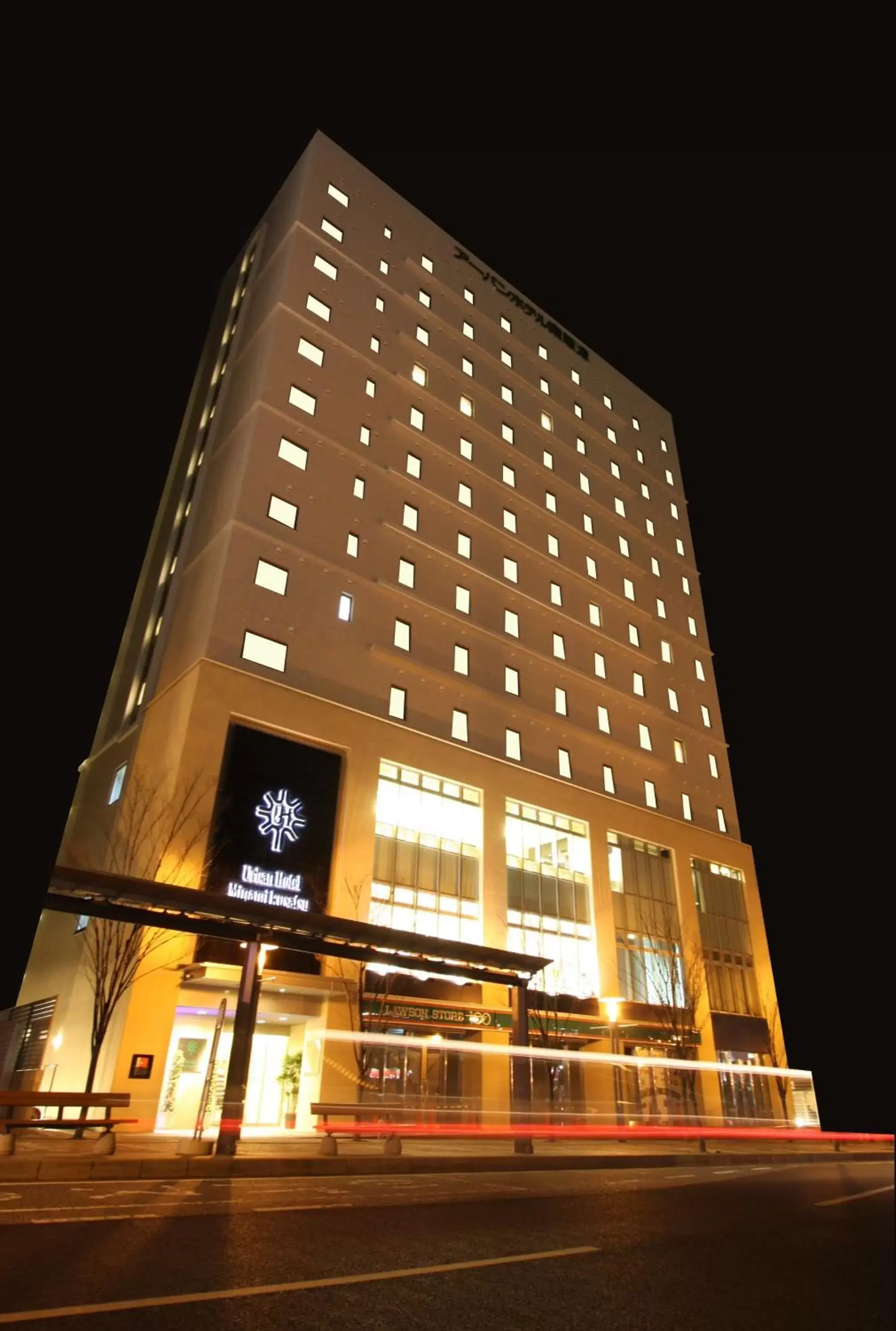 Property Building in Urban Hotel Minami Kusatsu