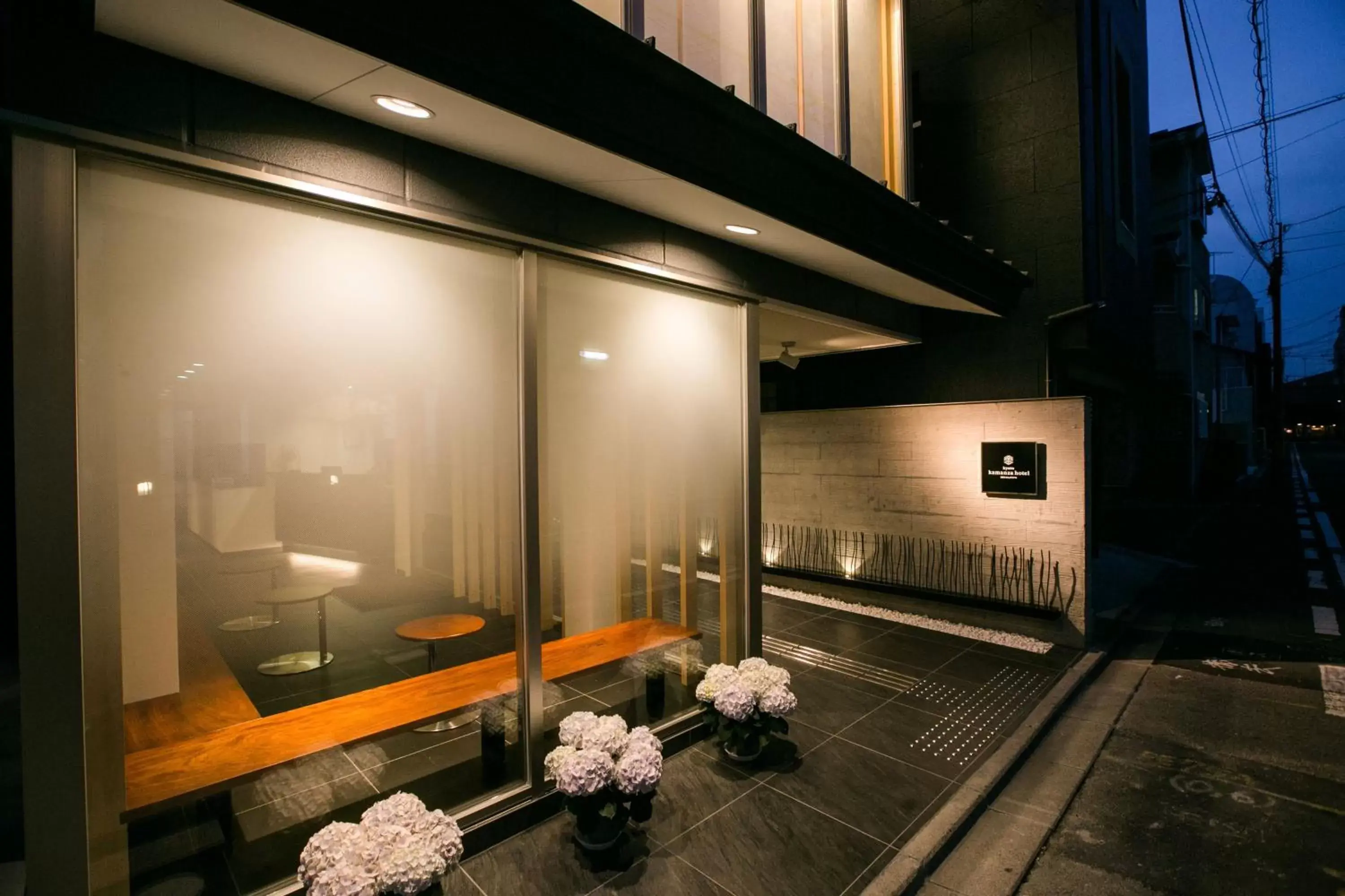 Facade/entrance in Kyoto Kamanza Hotel Facade/entrance in Kyoto Kamanza Hotel