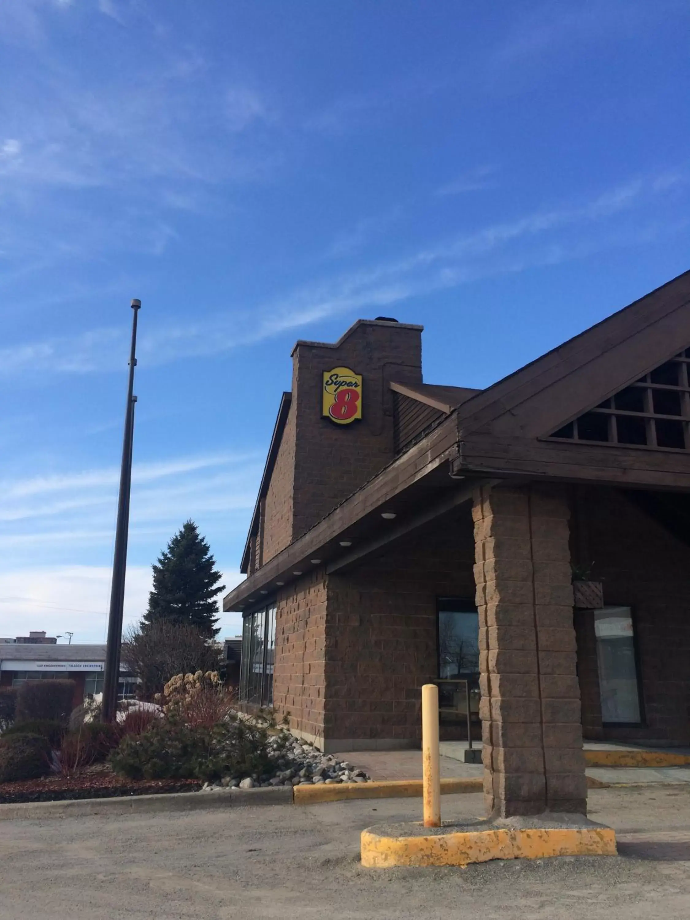 Facade/entrance in Super 8 by Wyndham Sudbury ON Facade/entrance in Super 8 by Wyndham Sudbury ON