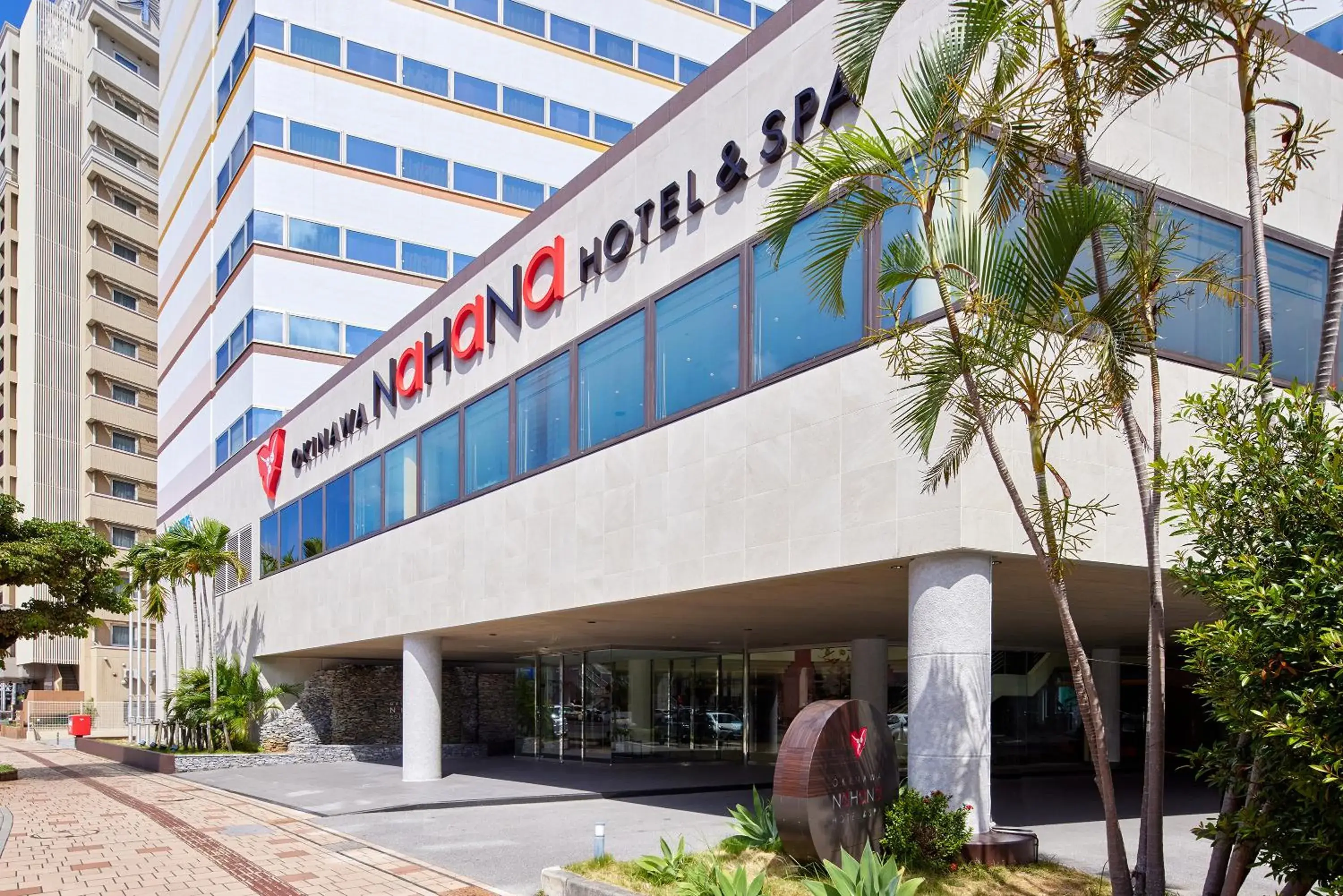 Property building in Okinawa NaHaNa Hotel & Spa Property building in Okinawa NaHaNa Hotel & Spa