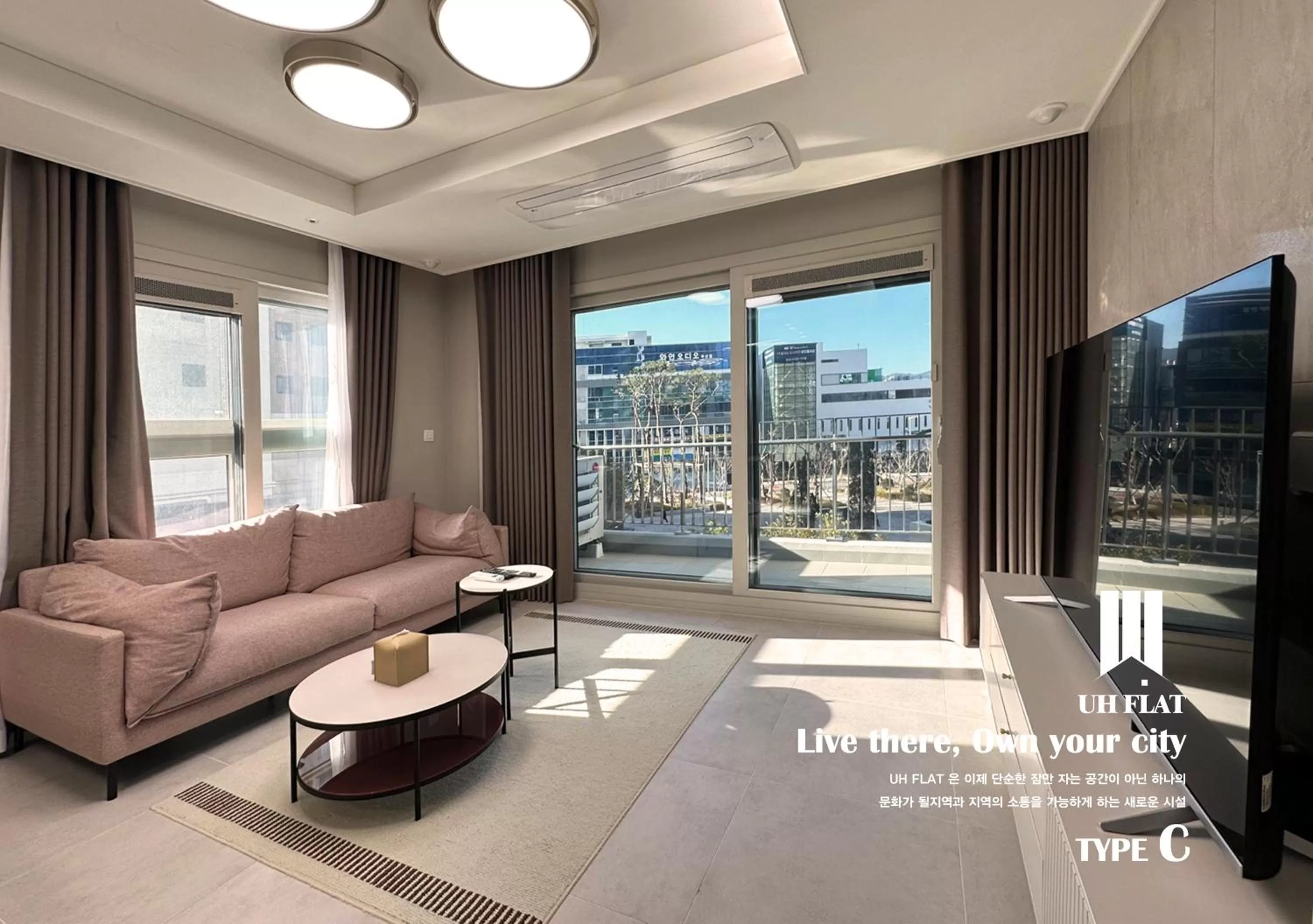 Seating Area in Y Collection by UH FLAT Osiria