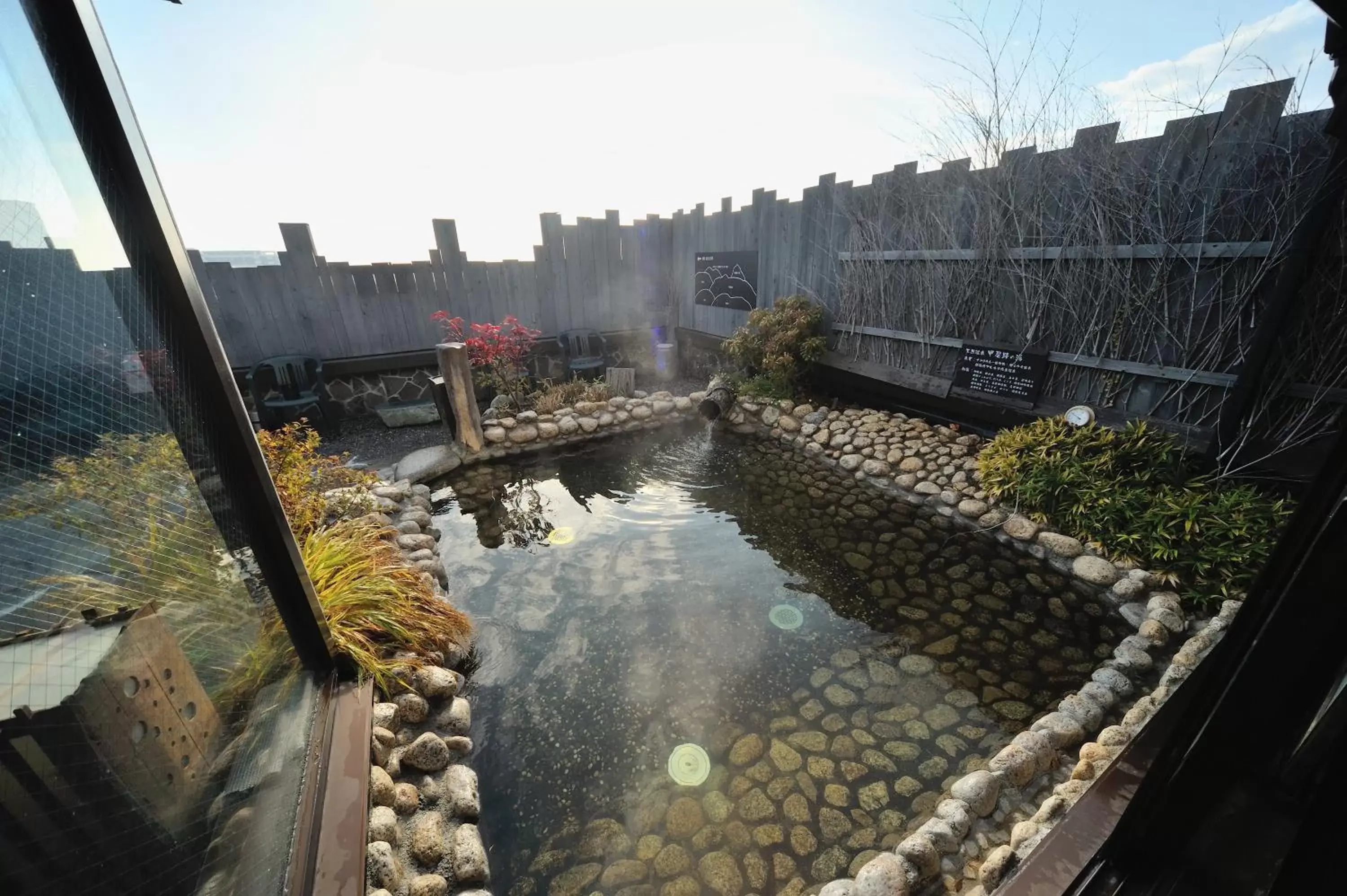 Hot Spring Bath in Dormy Inn Kofu