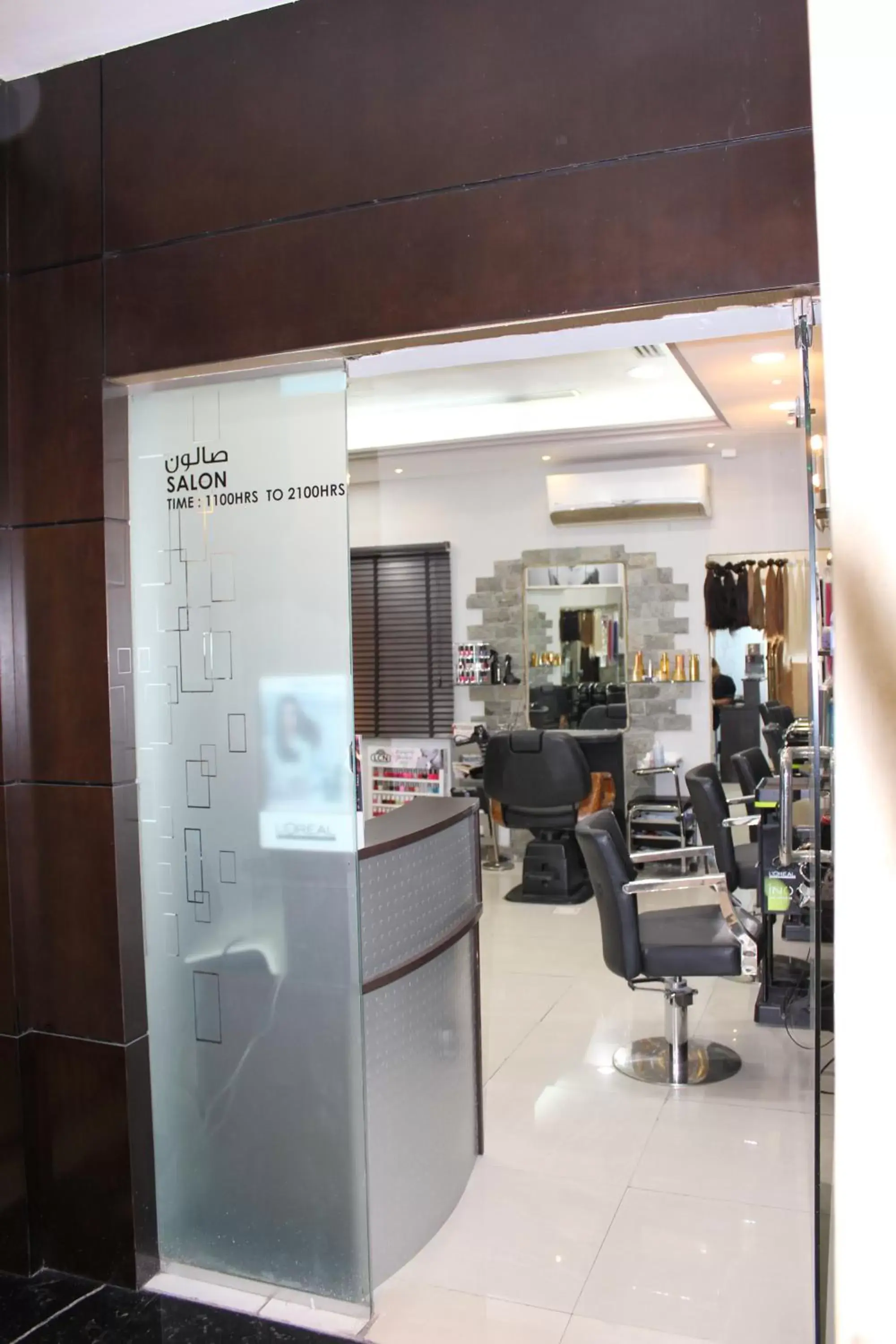 Spa and wellness centre/facilities in Sea View Hotel Dubai Spa and wellness centre/facilities in Sea View Hotel Dubai