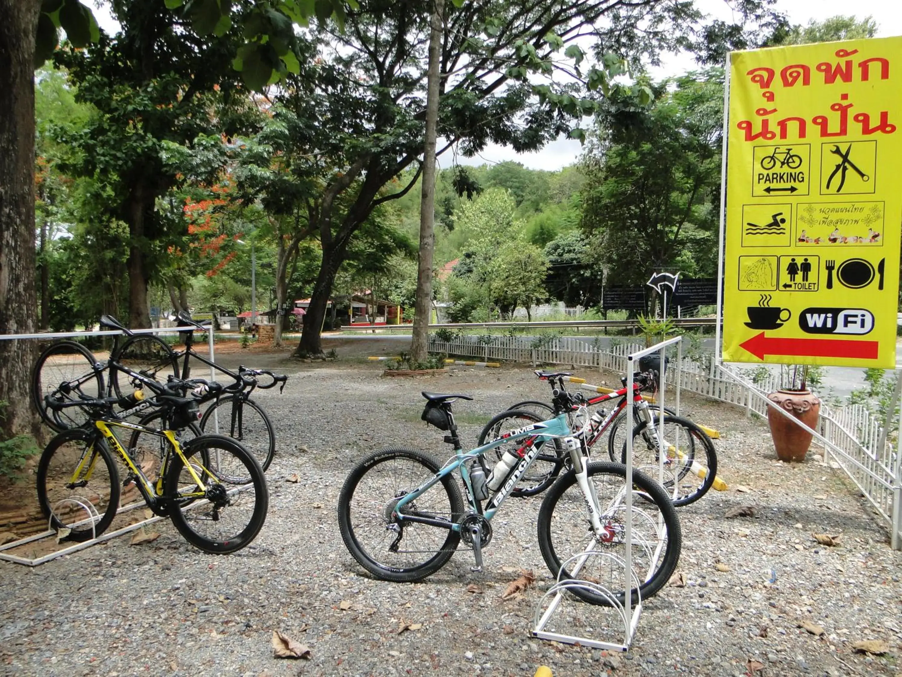 Cycling, Biking in Hern Lhin Natural Resort