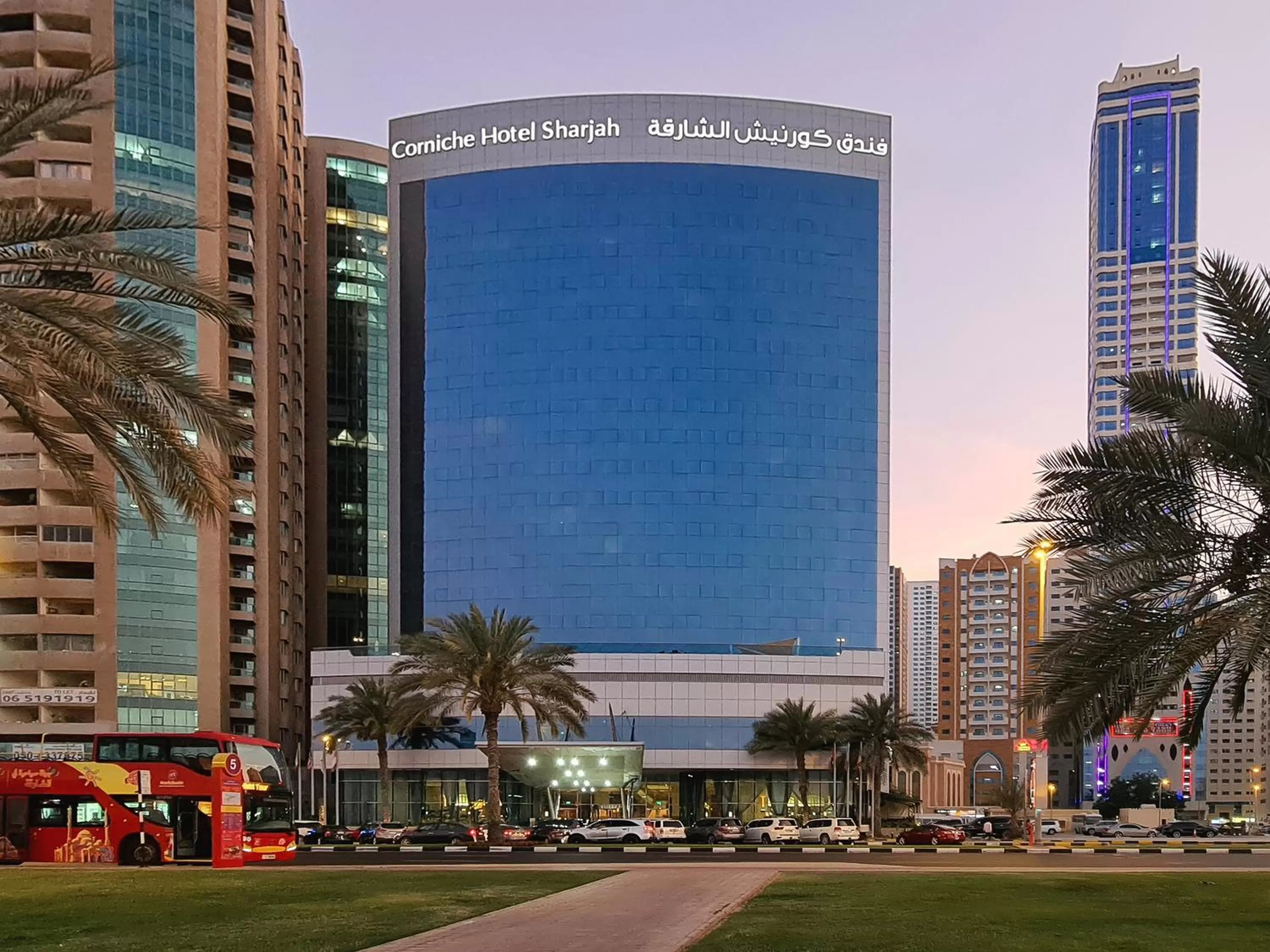 Property building in Corniche Hotel Sharjah