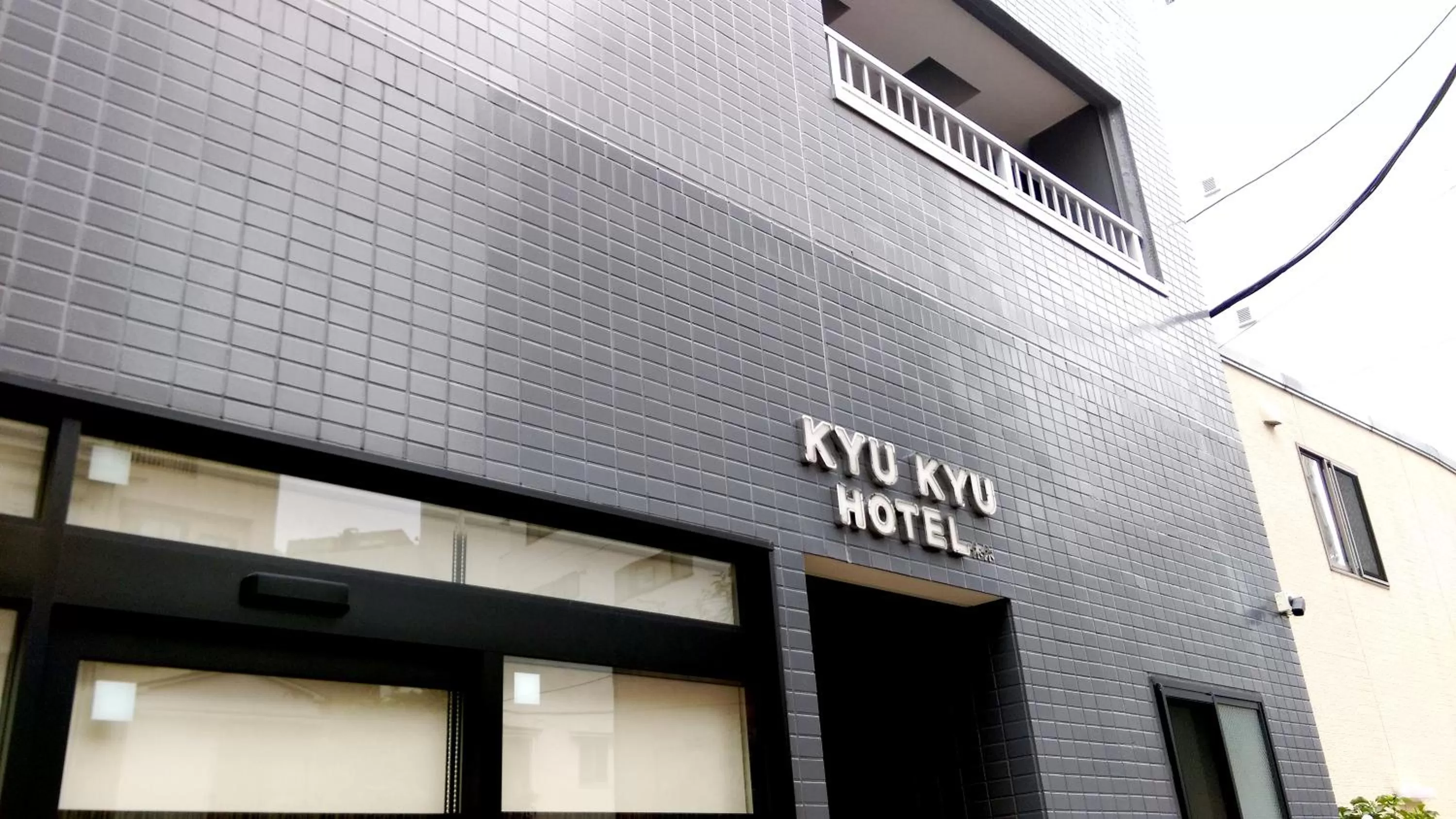 Property building in KYU KYU HOTEL