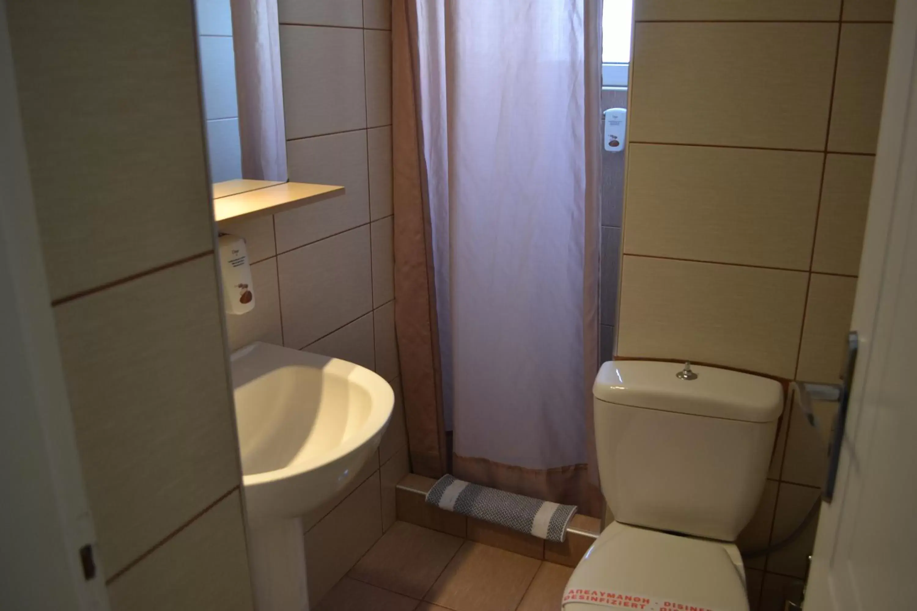 Bathroom in Rivitel Marousi Apartments