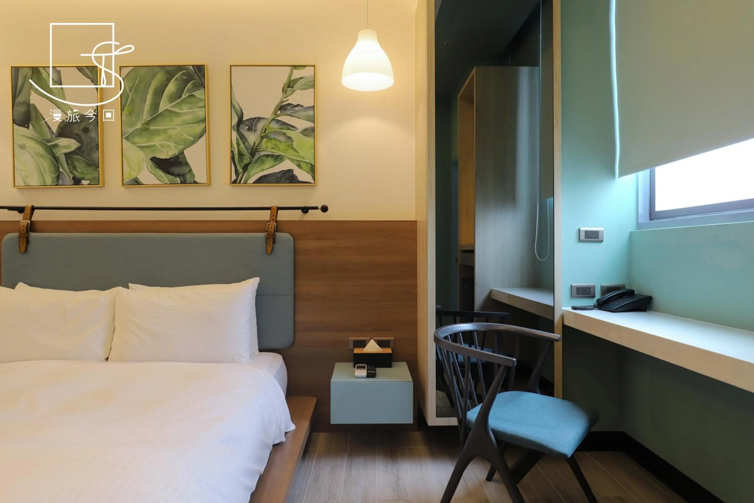 Bed in Slow Town Hotel-Konkai