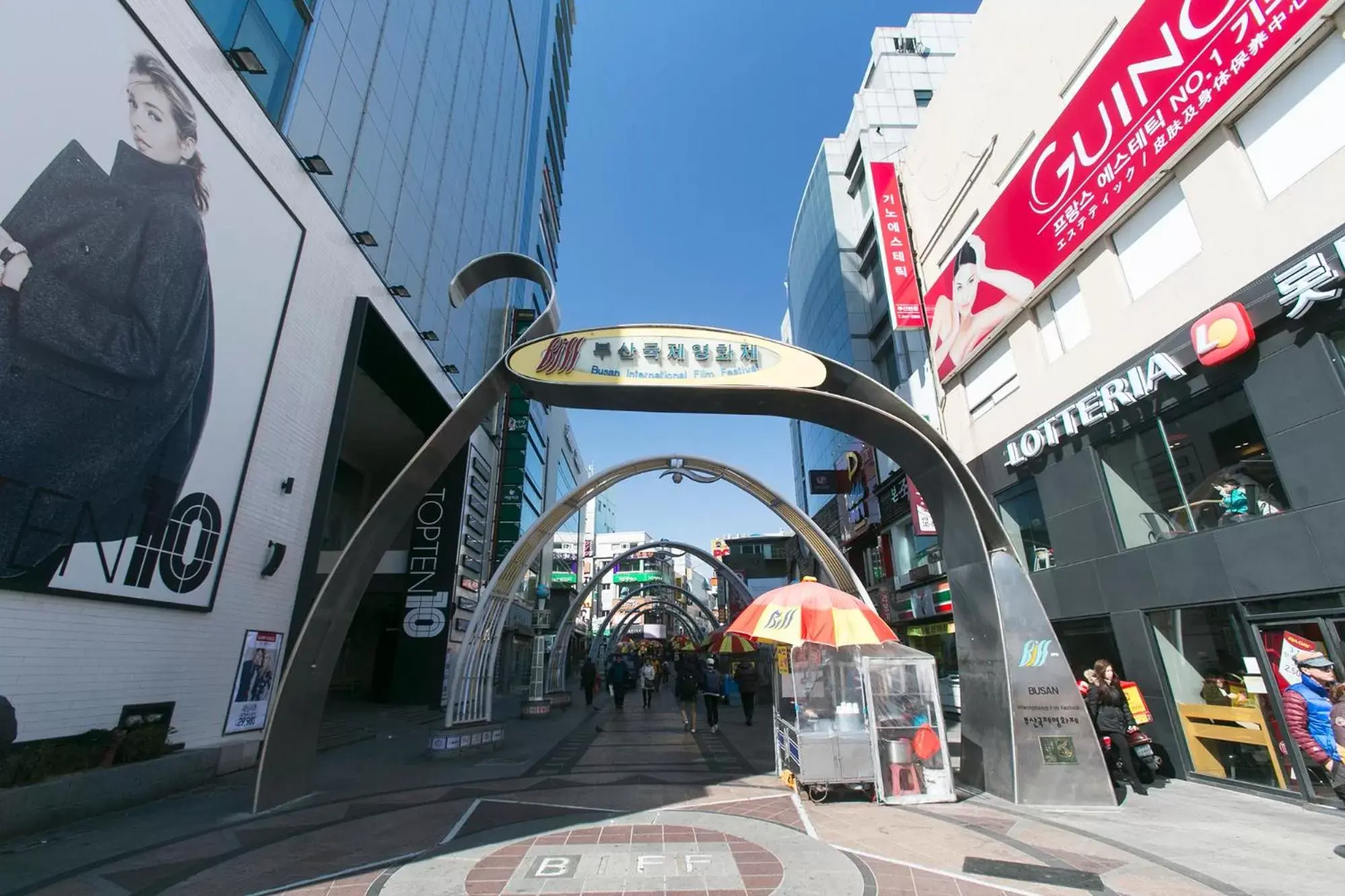 Nearby landmark, Property Building in Stanford Hotel Busan