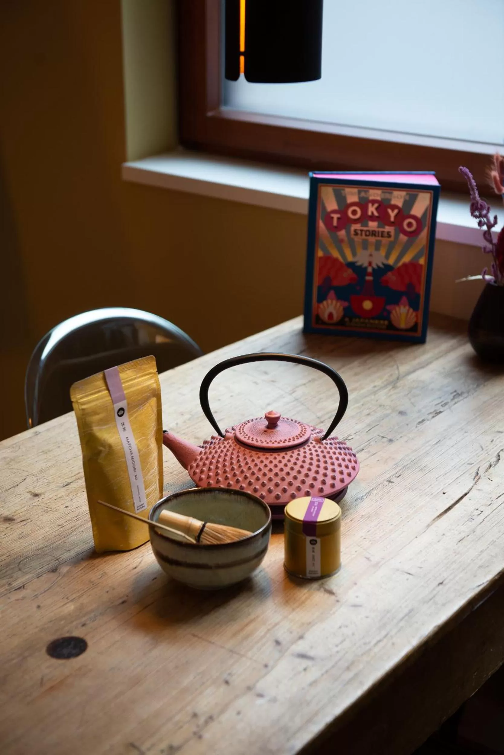 Decorative detail in Urbn Dreams II