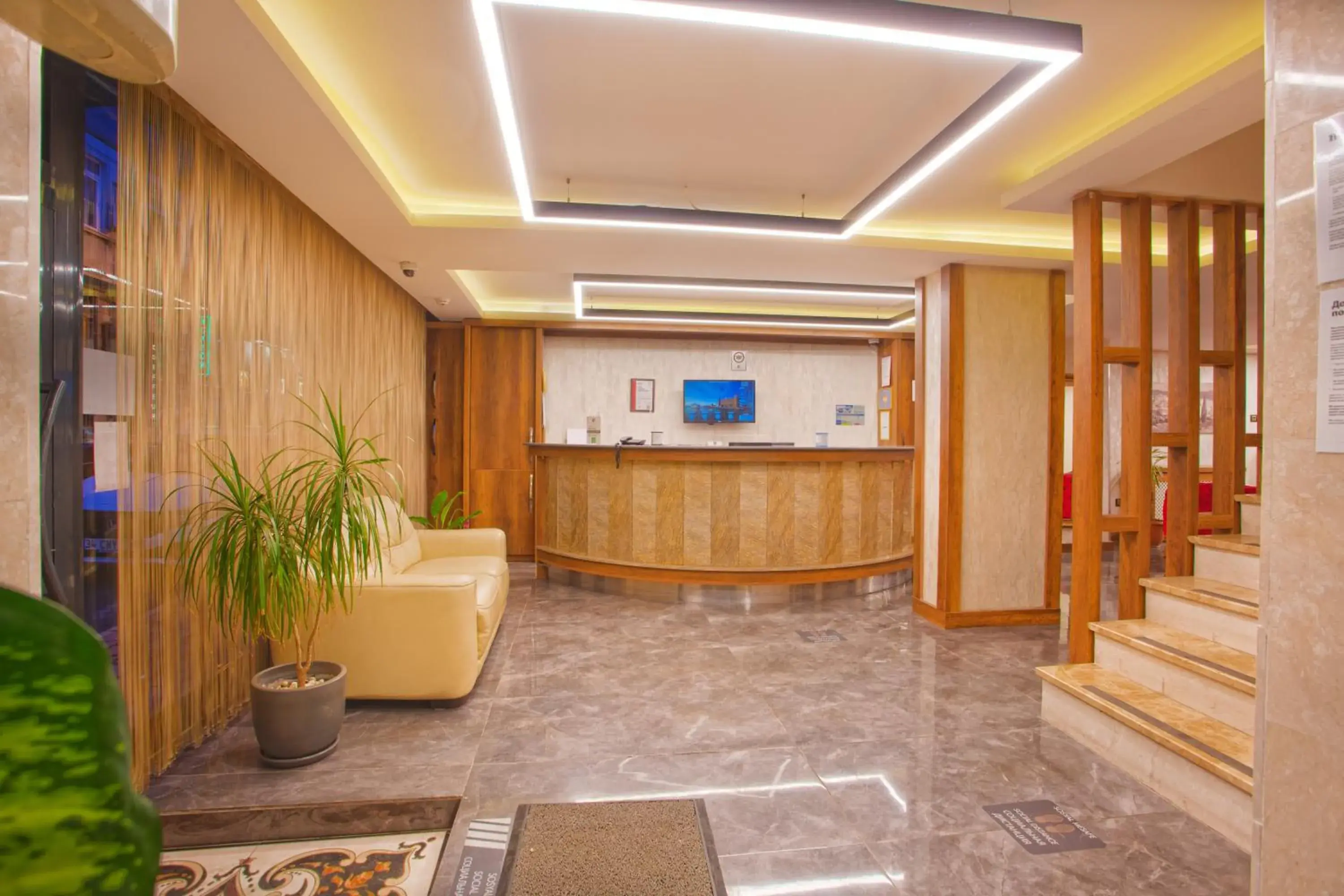 Lobby or reception, Lobby/Reception in Sim Hotel Istanbul