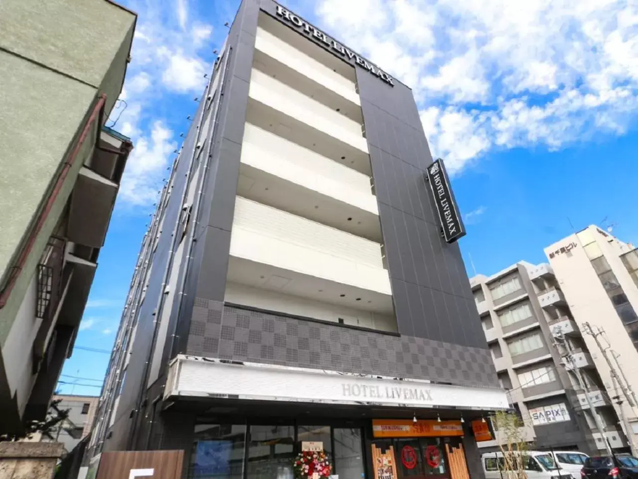 Property Building in HOTEL LiVEMAX Chiba-Ekimae