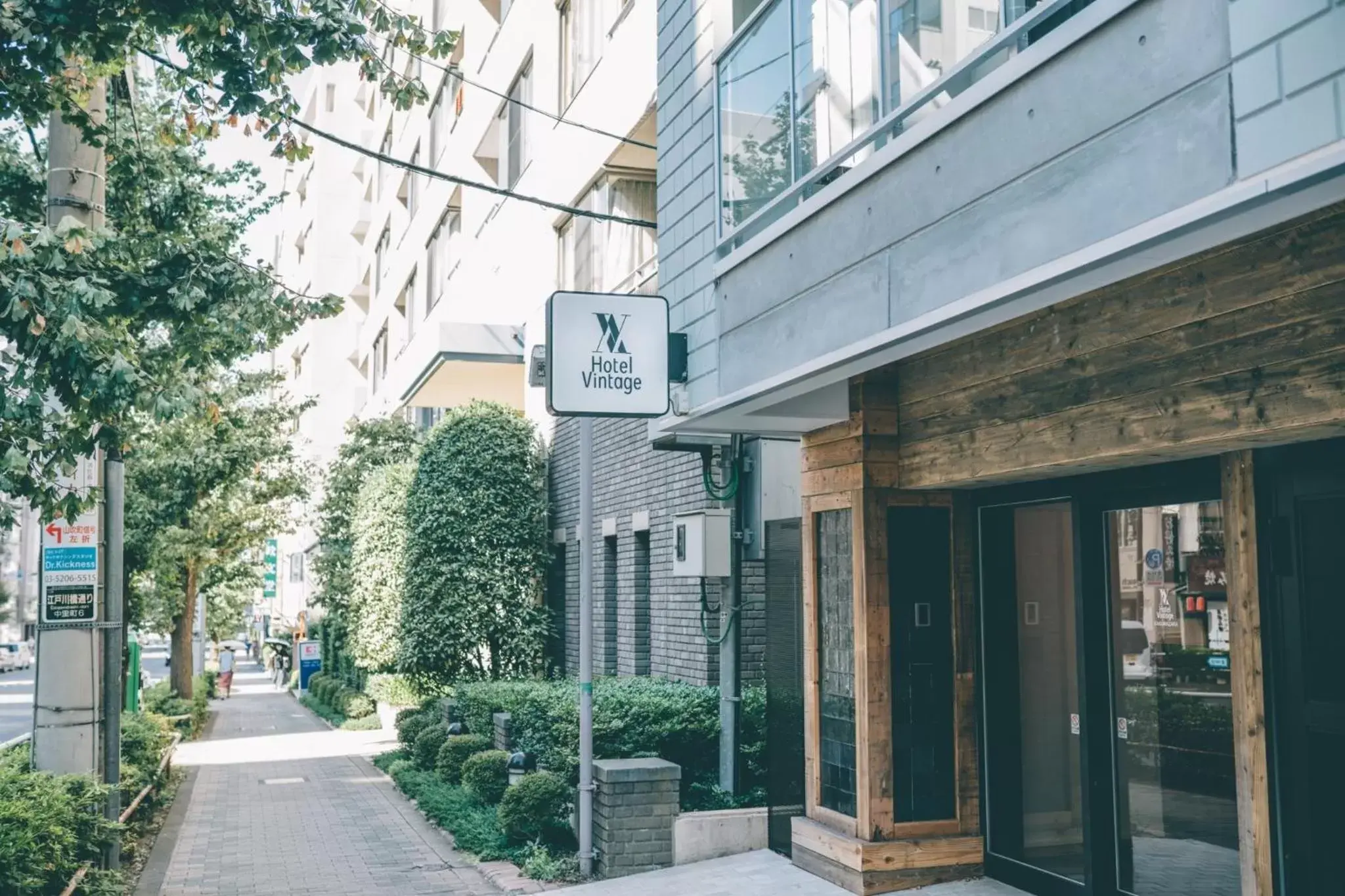 Facade/entrance in Hotel Vintage Kagurazaka Tokyo
