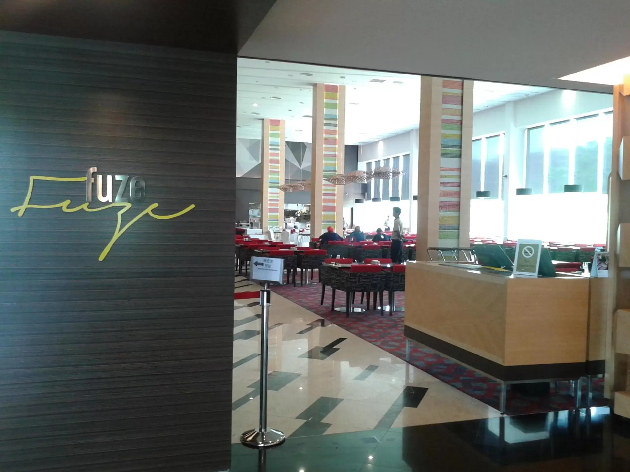 Restaurant/Places to Eat in The Everly Putrajaya