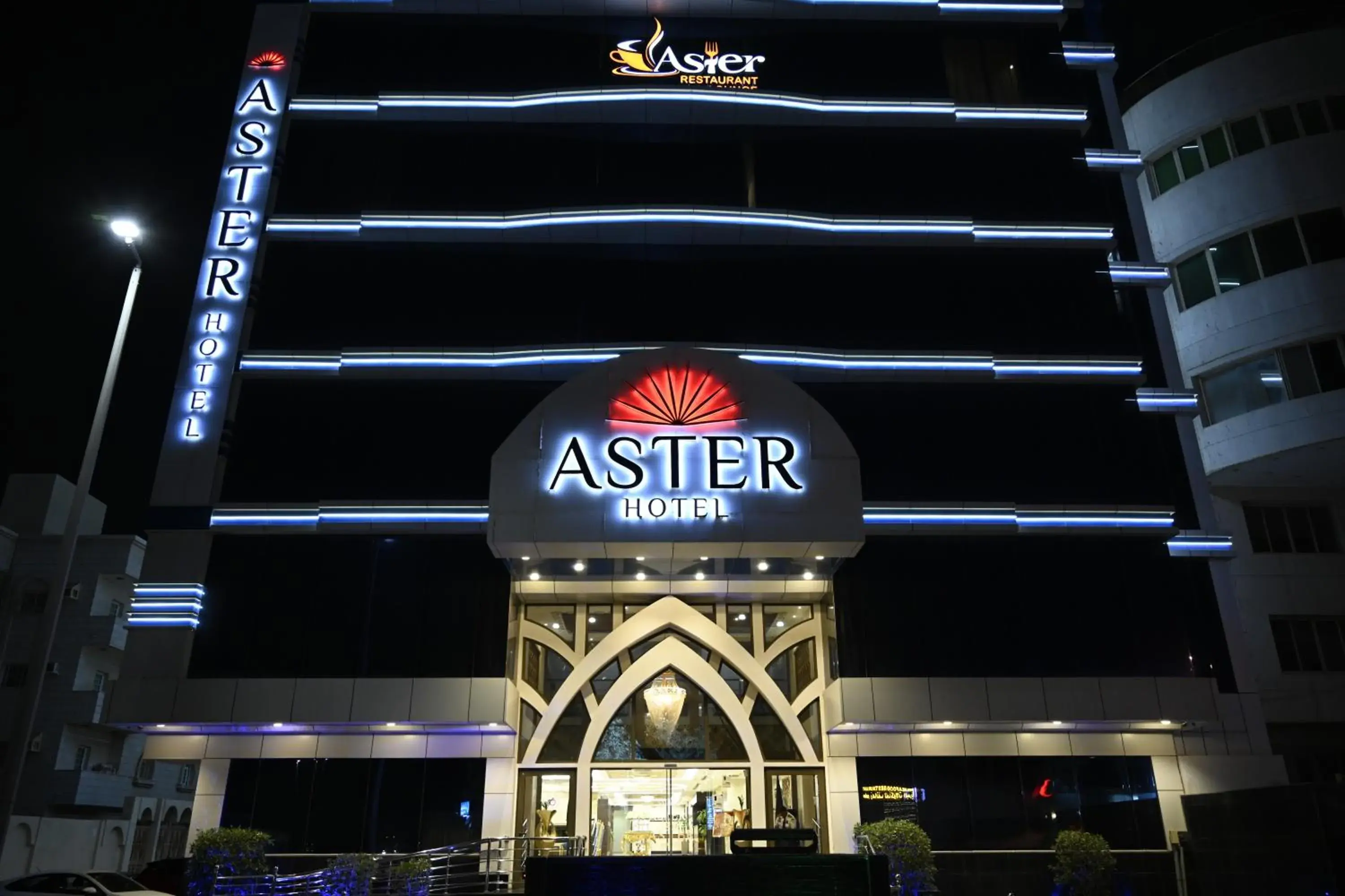 Property Building in ASTER HOTEL