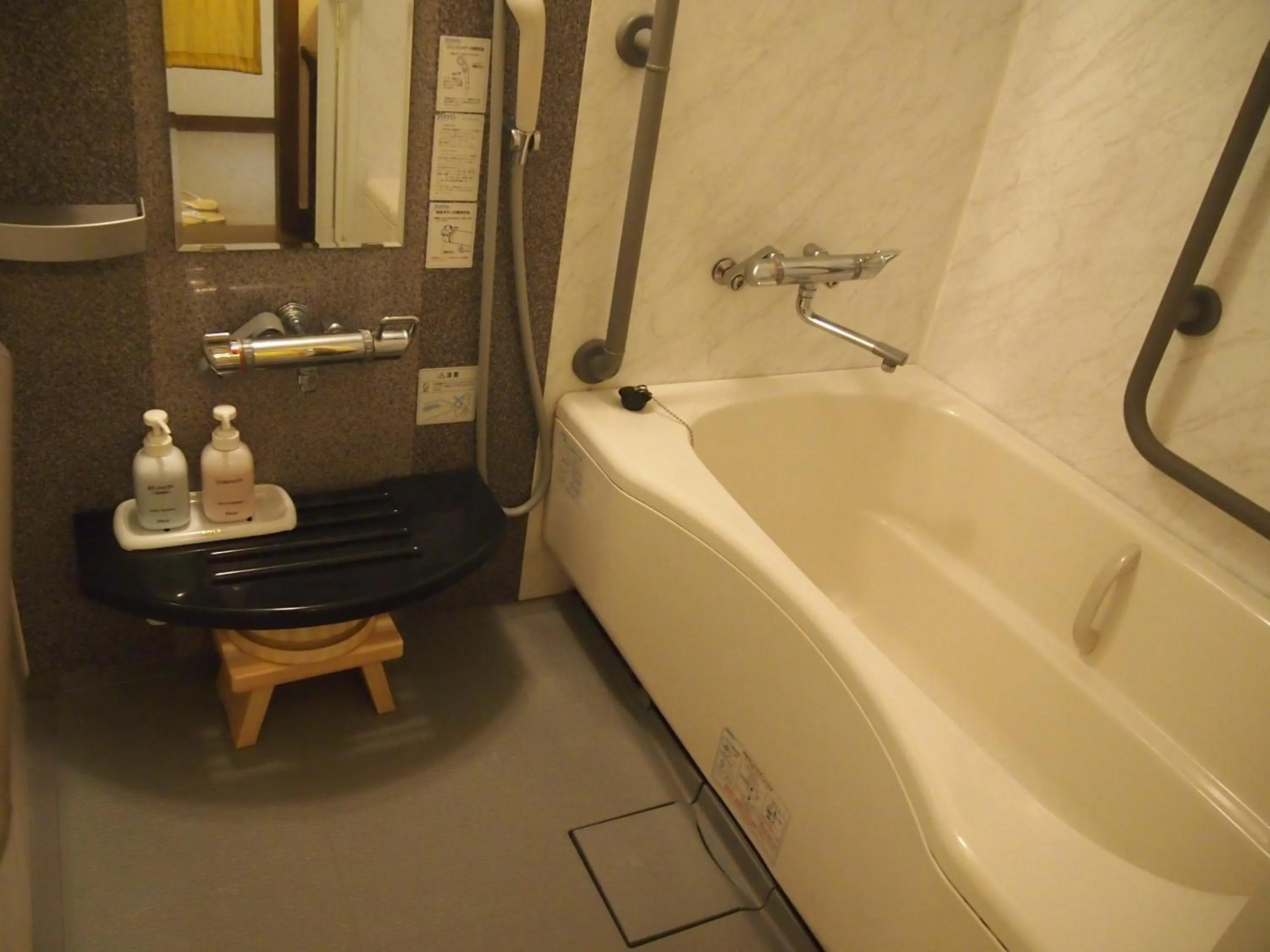 Bathroom in Oyado Koto No Yume