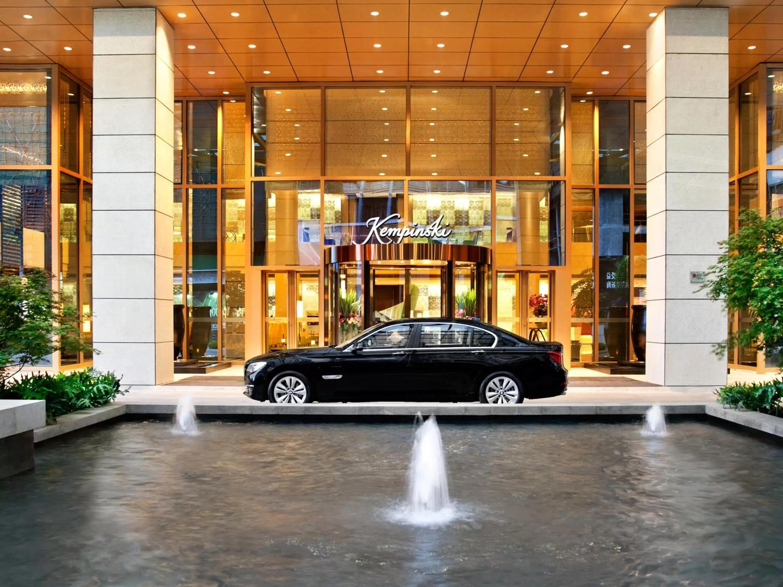 Facade/entrance in Kempinski Hotel Chongqing