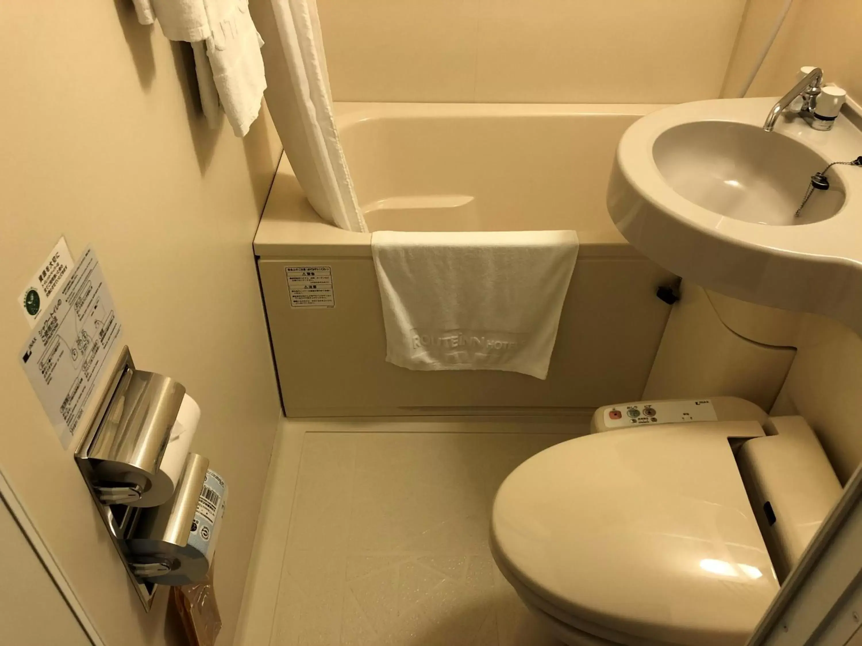 Bathroom in Hotel Route-Inn Aomori Chuo Inter