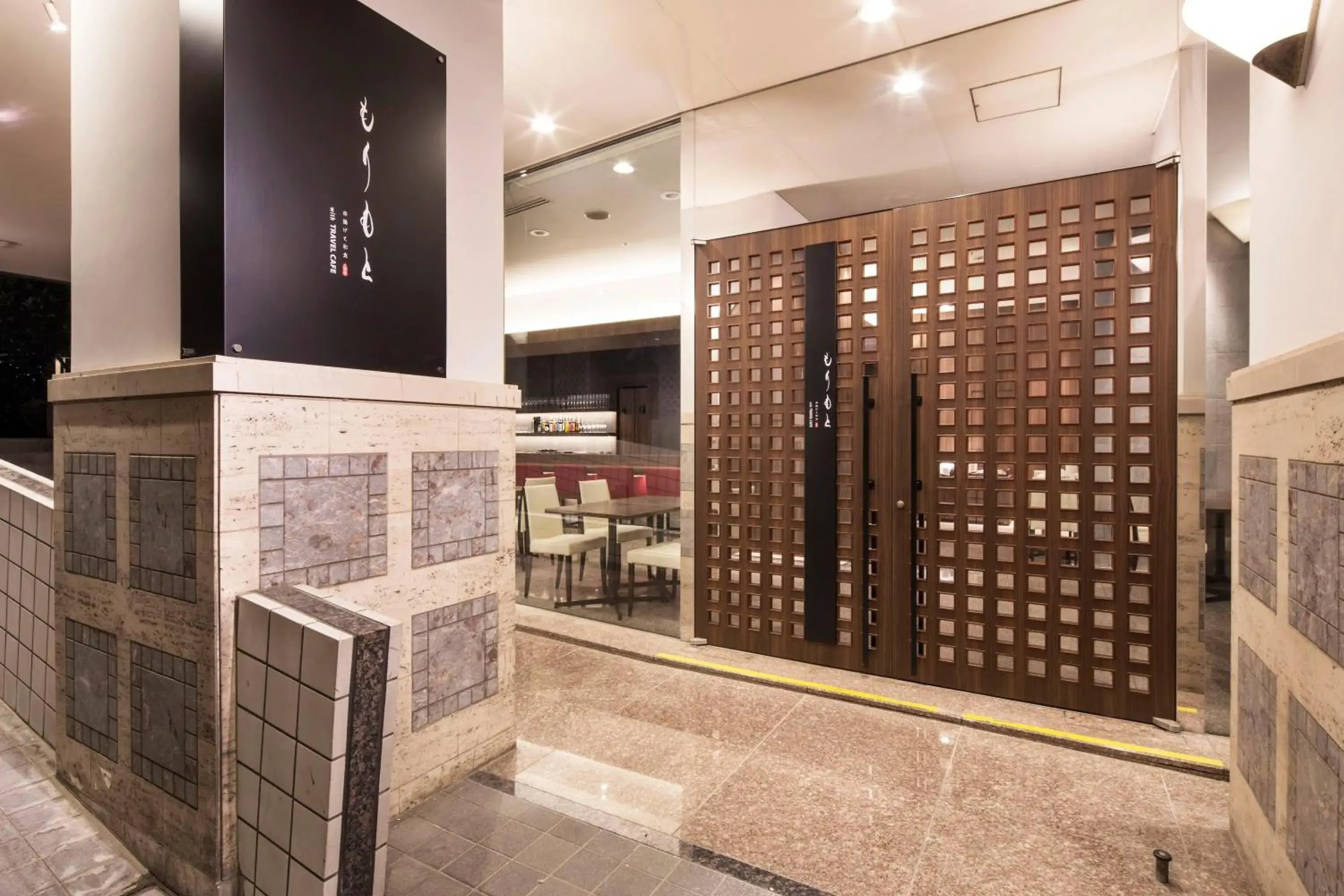 Restaurant/places to eat, Lobby/Reception in Hotel Mystays Premier Hamamatsucho