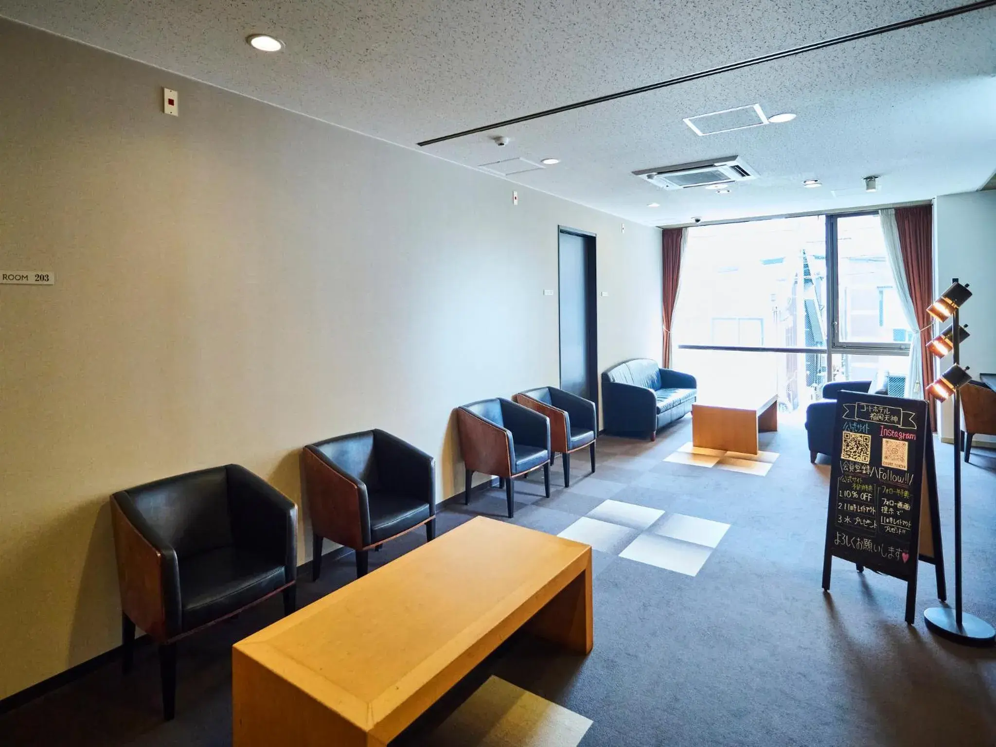 Court Hotel Fukuoka Tenjin