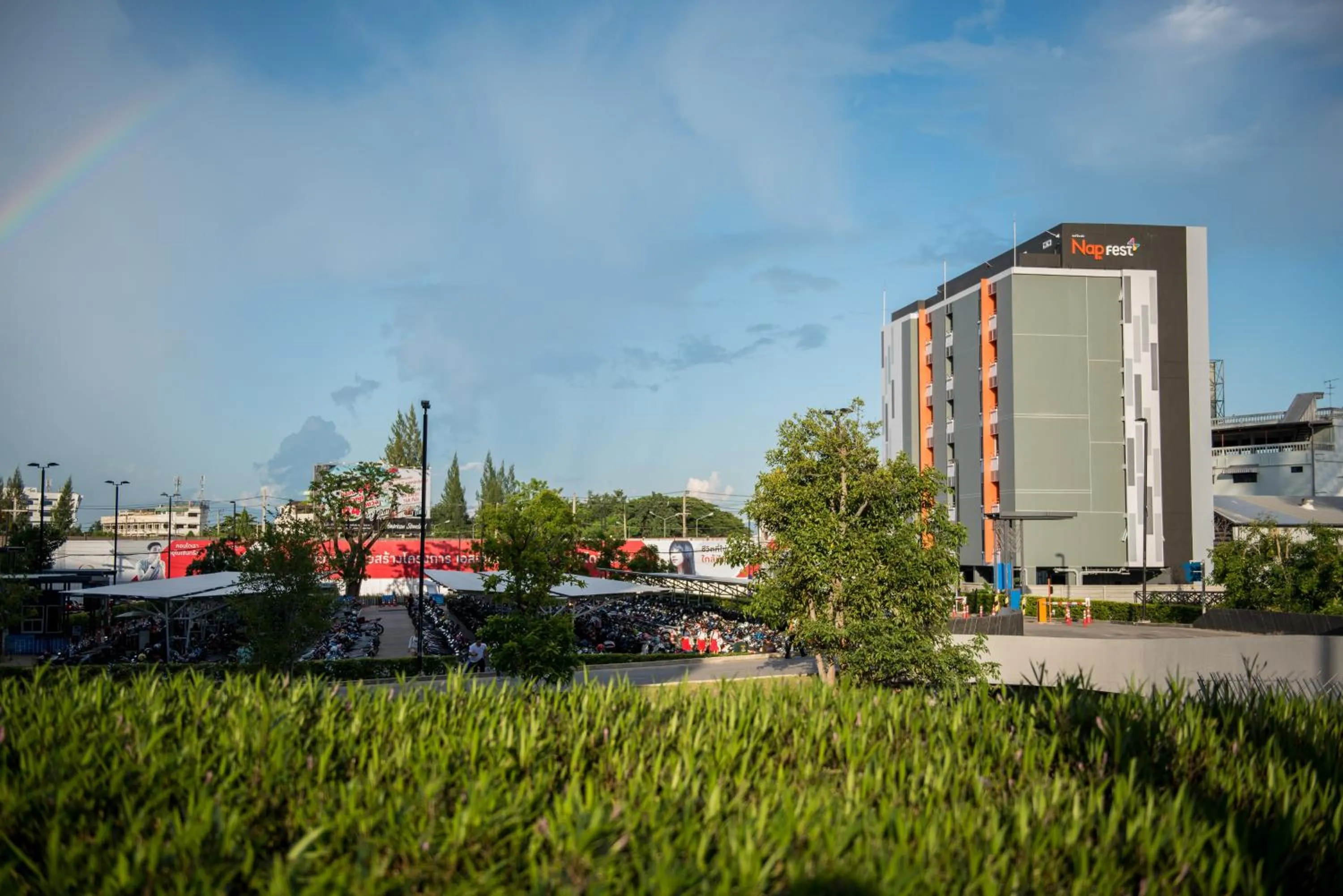 Natural landscape in Nap In Fest