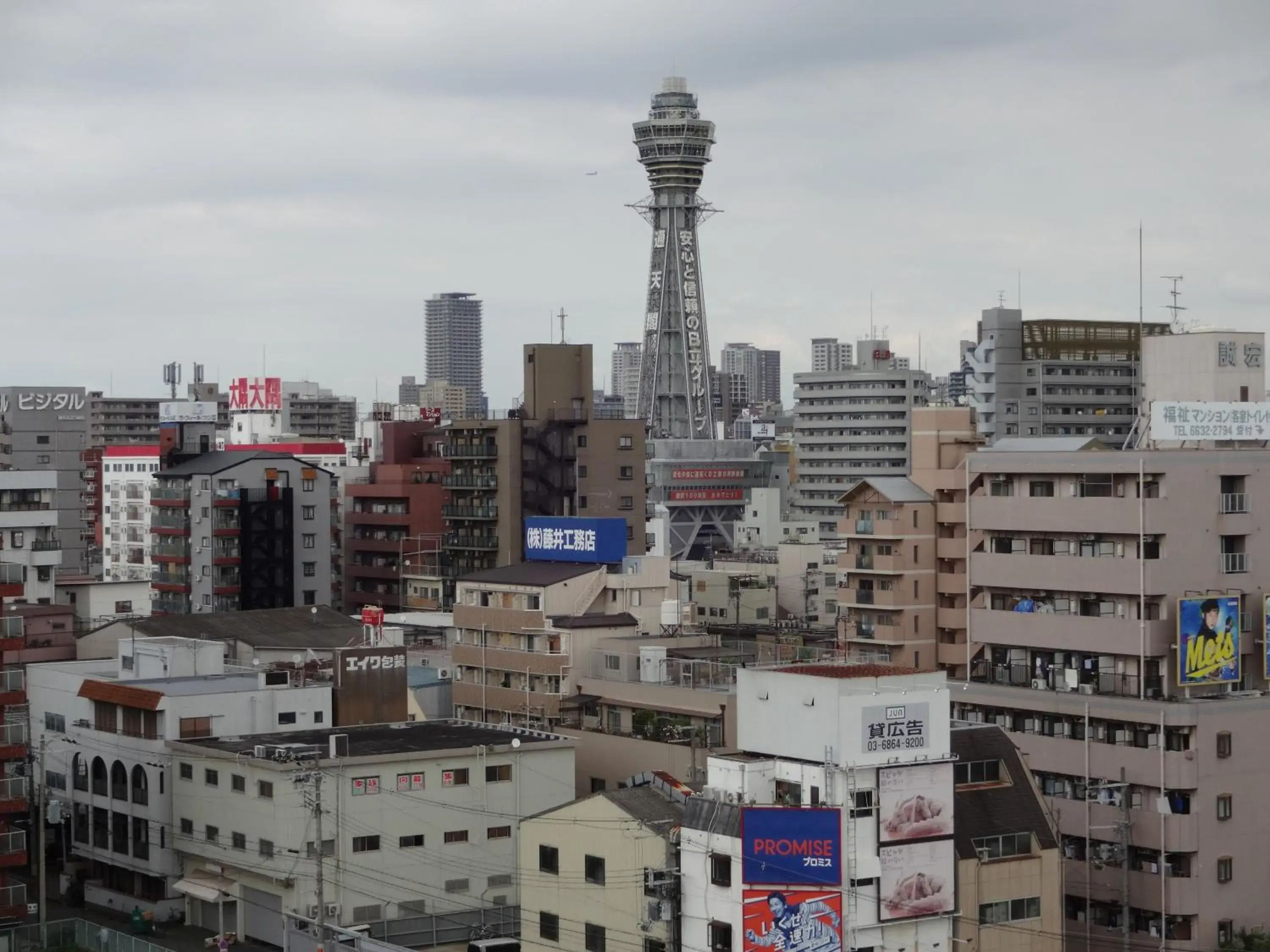 Neighbourhood, Nearby Landmark in Hotel Zipangu