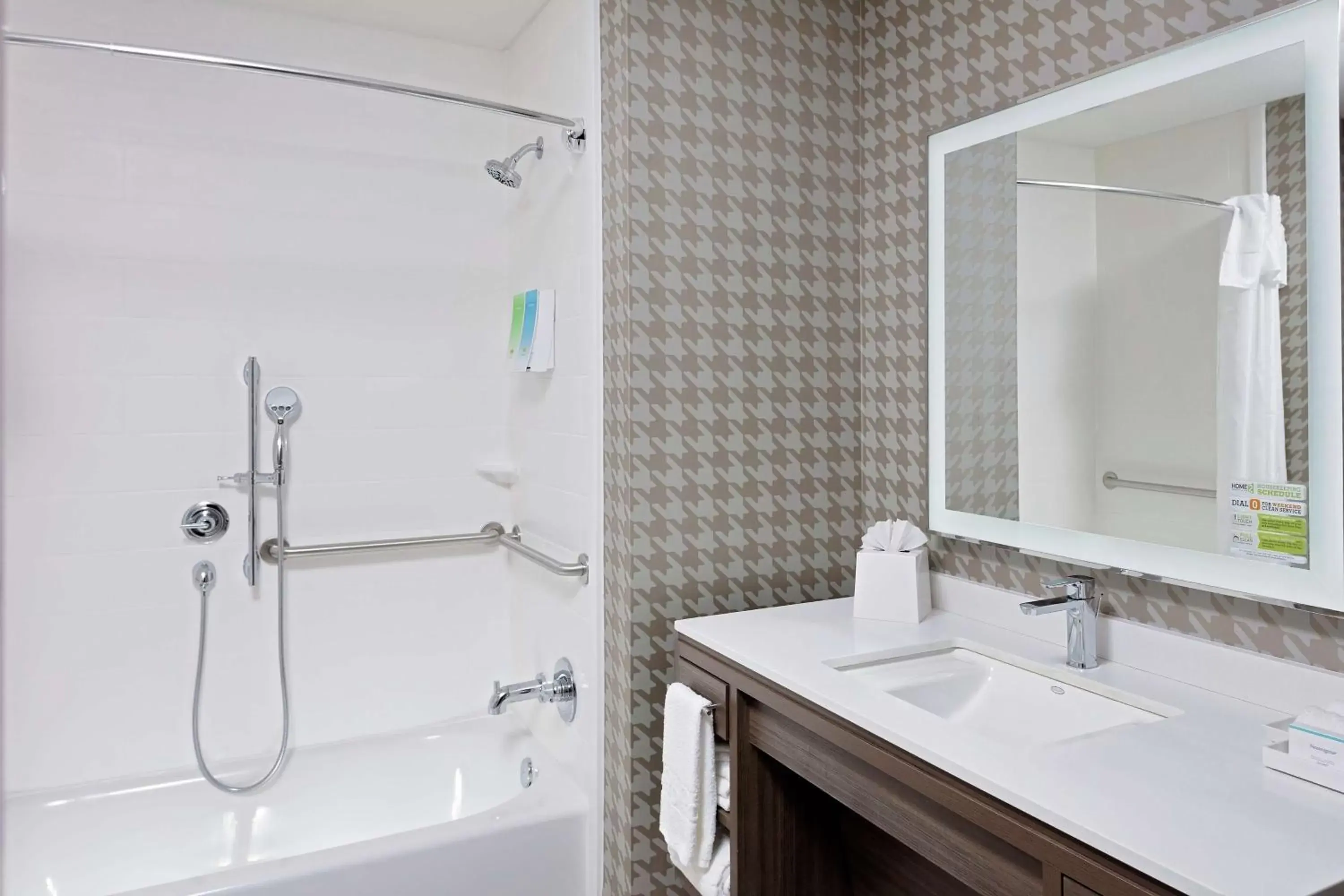 Bathroom in Home2 Suites By Hilton Sugar Land Rosenberg