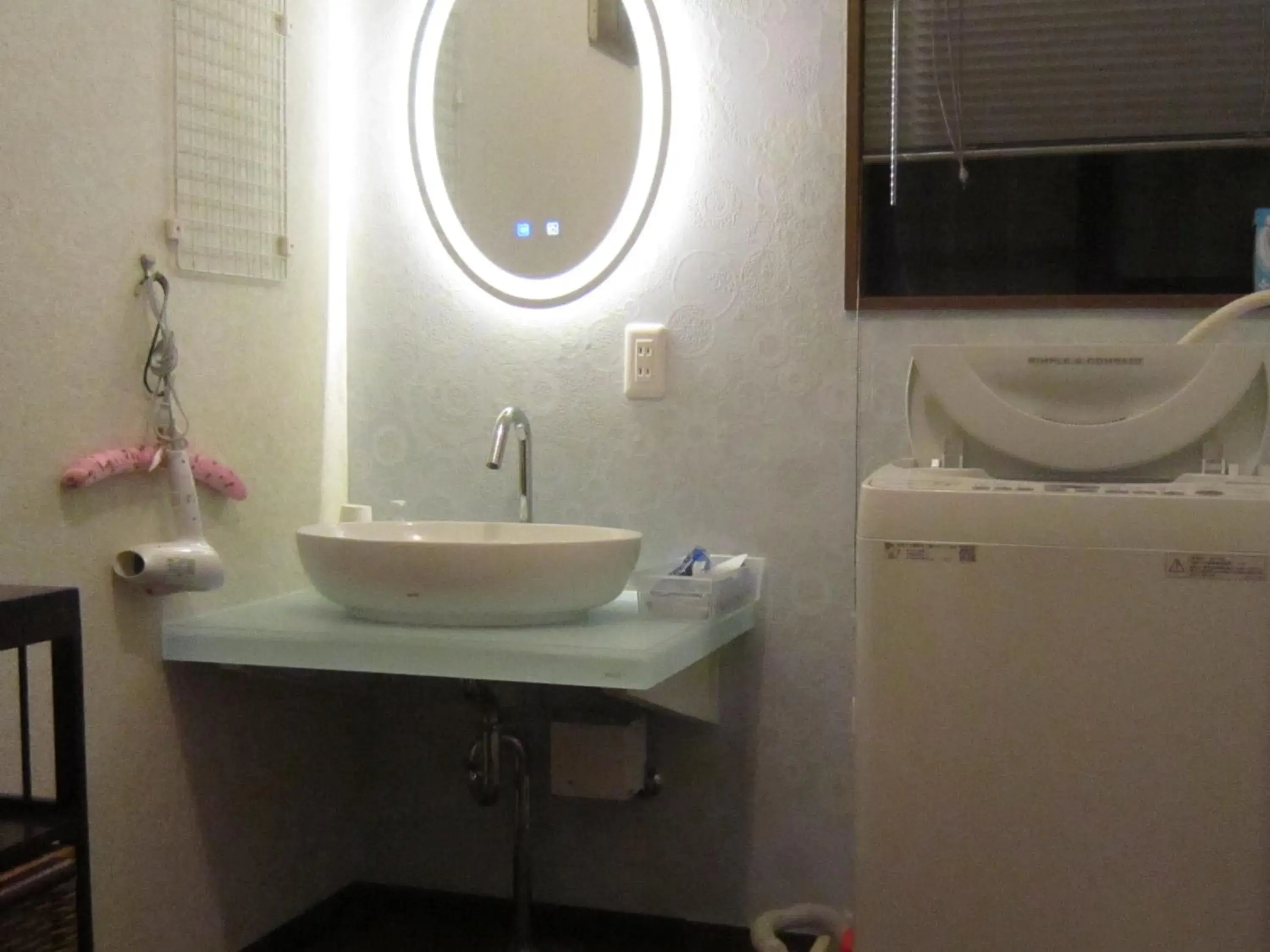 Bathroom in Minato Oasis Numazu