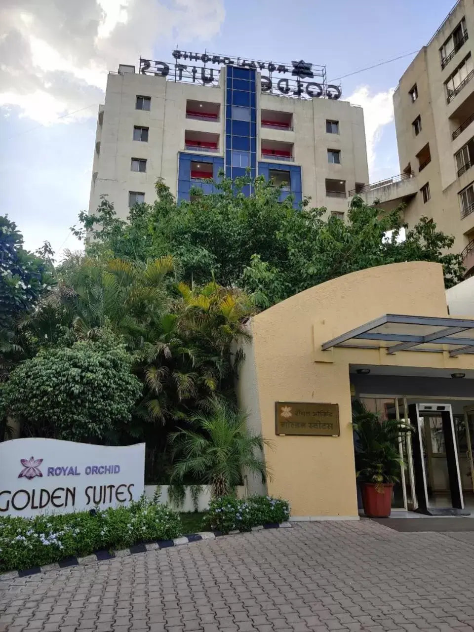 Property Building in Royal Orchid Golden Suites Pune