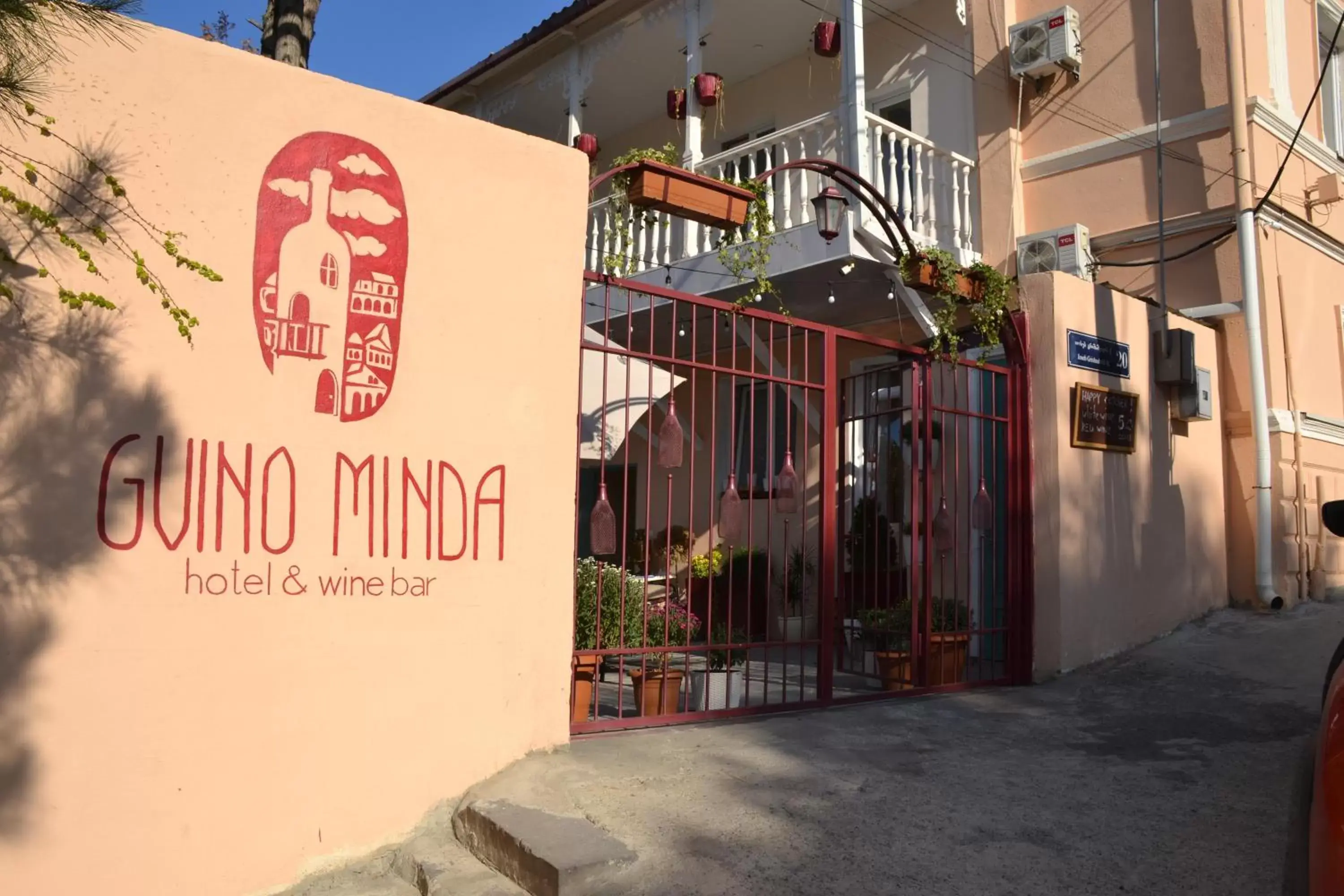 Restaurant/places to eat in Gvino Minda Restaurant/places to eat in Gvino Minda